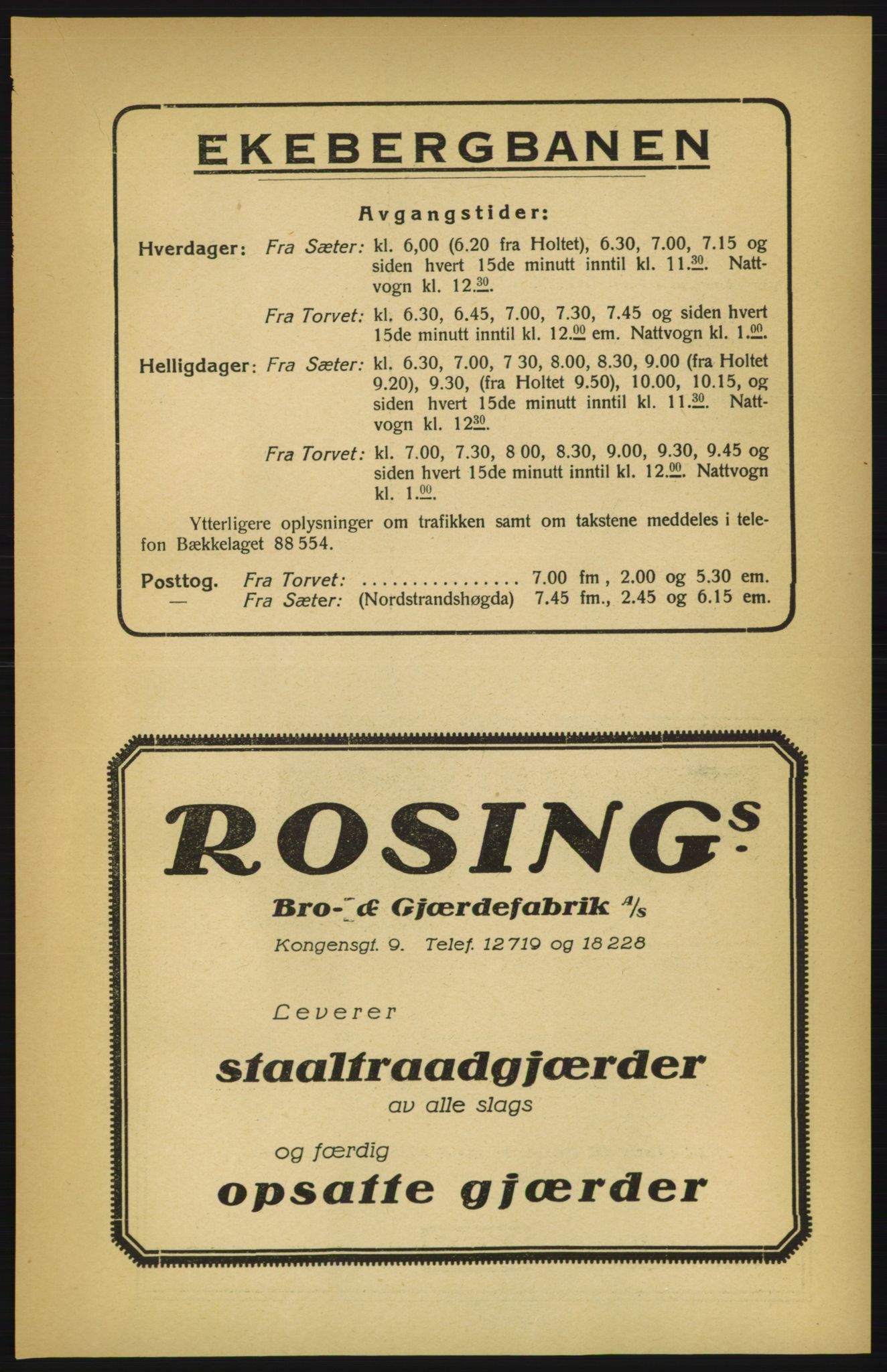 Aker adressebok/adressekalender, PUBL/001/A/003: Akers adressekalender, 1924-1925