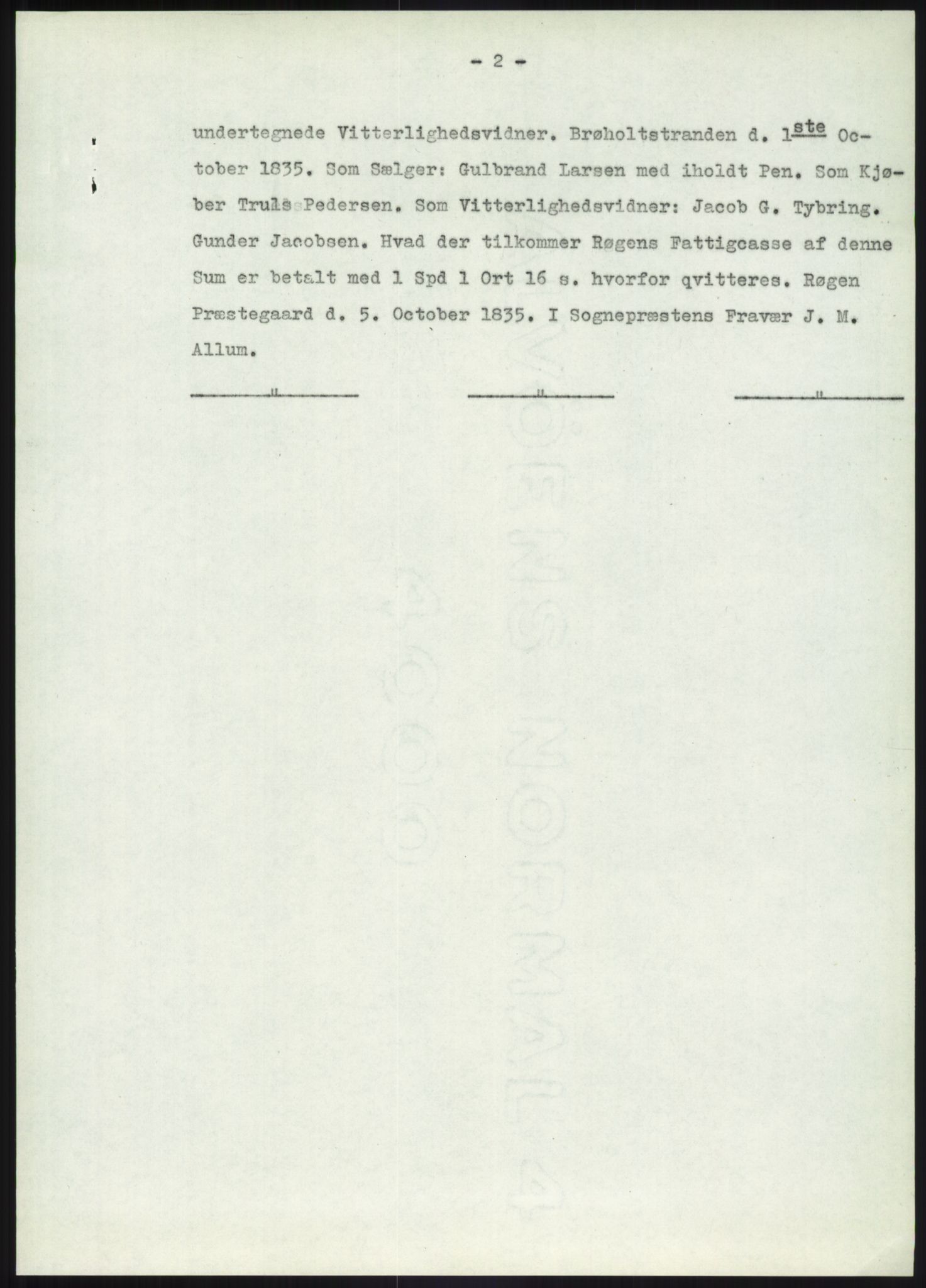 Statsarkivet i Kongsberg, SAKO/A-0001, 1954-1955, p. 195