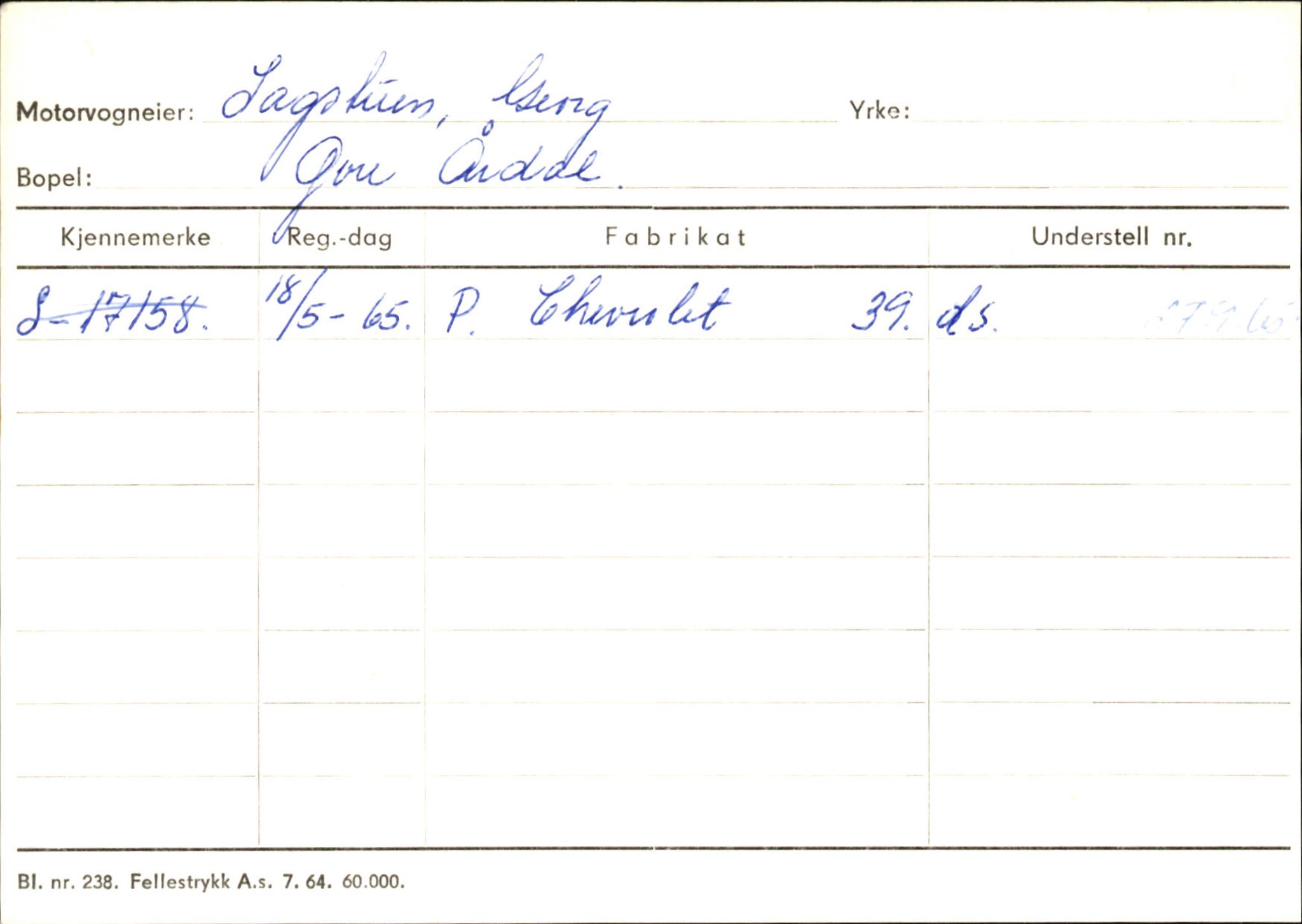Statens vegvesen, Sogn og Fjordane vegkontor, SAB/A-5301/4/F/L0146: Registerkort Årdal R-Å samt diverse kort, 1945-1975, p. 180
