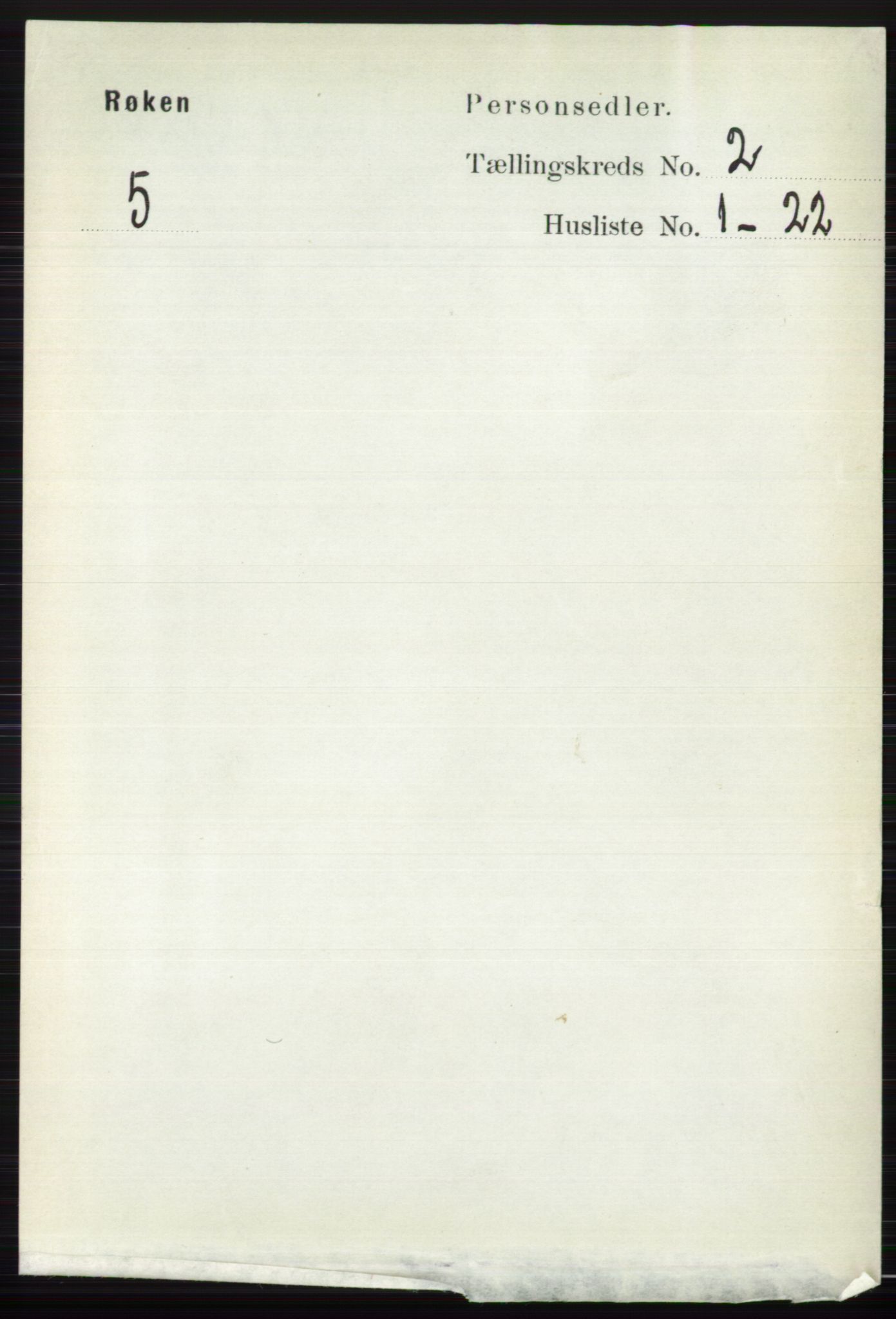 RA, 1891 census for 0627 Røyken, 1891, p. 547