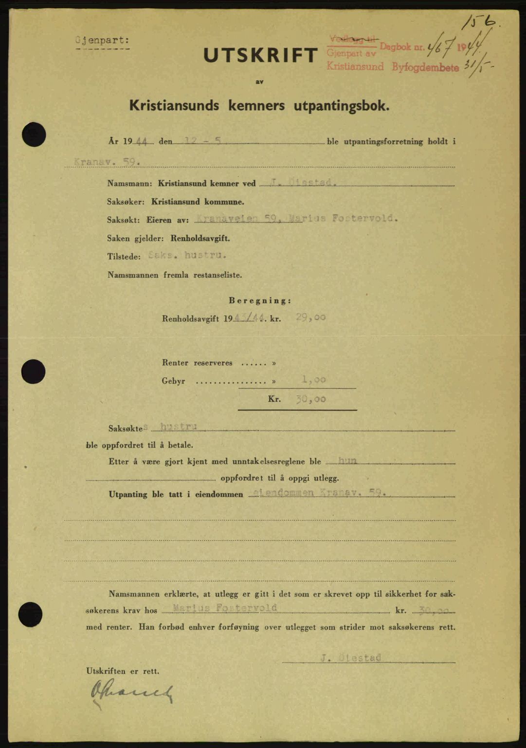 Kristiansund byfogd, SAT/A-4587/A/27: Mortgage book no. 37-38, 1943-1945, Diary no: : 467/1944
