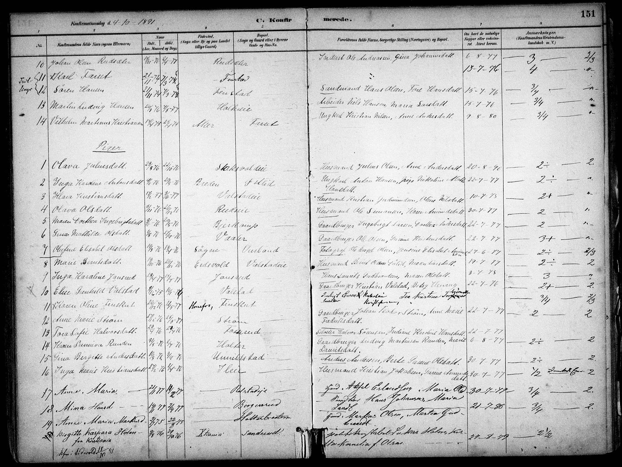 Nes prestekontor Kirkebøker, AV/SAO-A-10410/F/Fb/L0002: Parish register (official) no. II 2, 1883-1918, p. 151