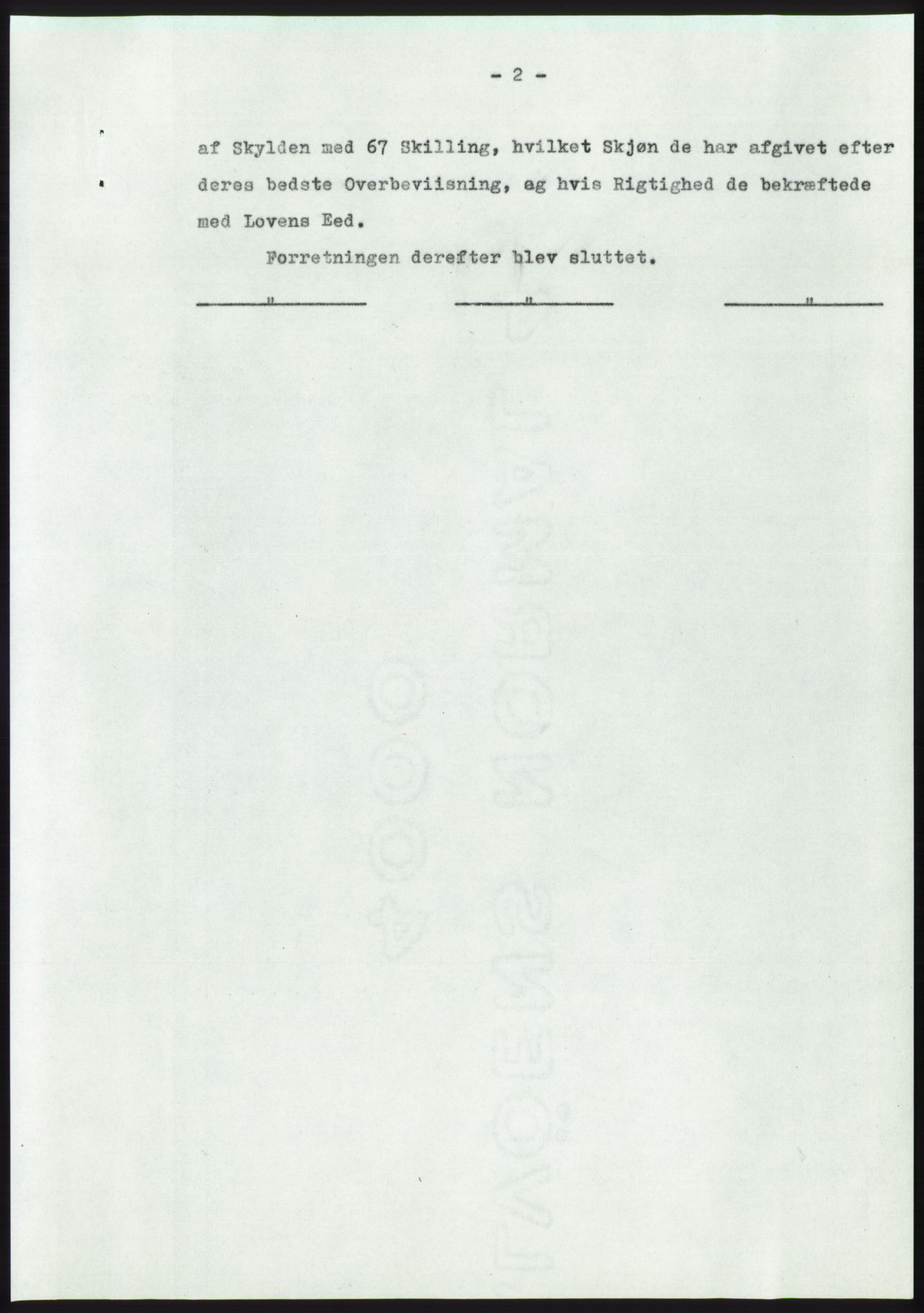 Statsarkivet i Kongsberg, AV/SAKO-A-0001, 1957-1958, p. 459