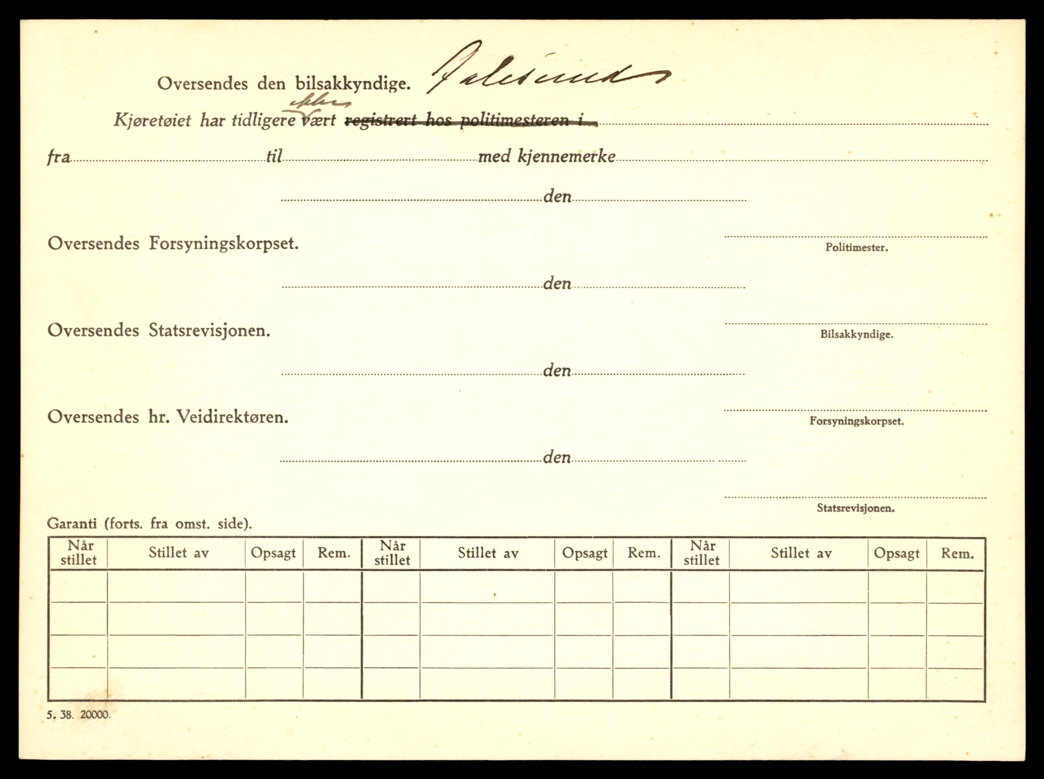 Møre og Romsdal vegkontor - Ålesund trafikkstasjon, AV/SAT-A-4099/F/Fe/L0008: Registreringskort for kjøretøy T 747 - T 894, 1927-1998, p. 114