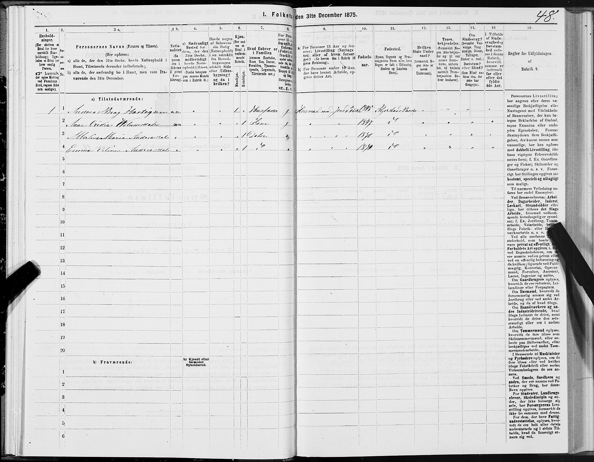 SAT, 1875 census for 1842P Skjerstad, 1875, p. 1048