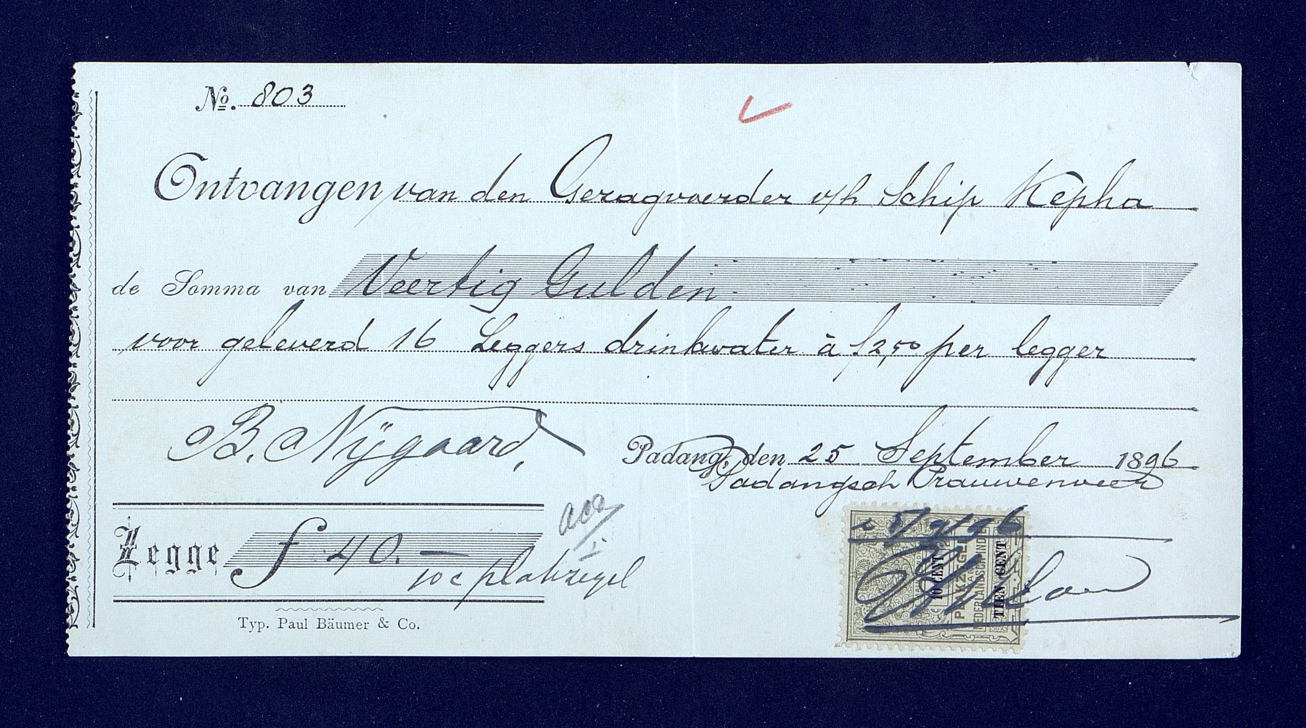 O. Terjesens rederi, AAKS/PA-2525/R/R02/L0001: Regnskapsbilag, 1884-1898