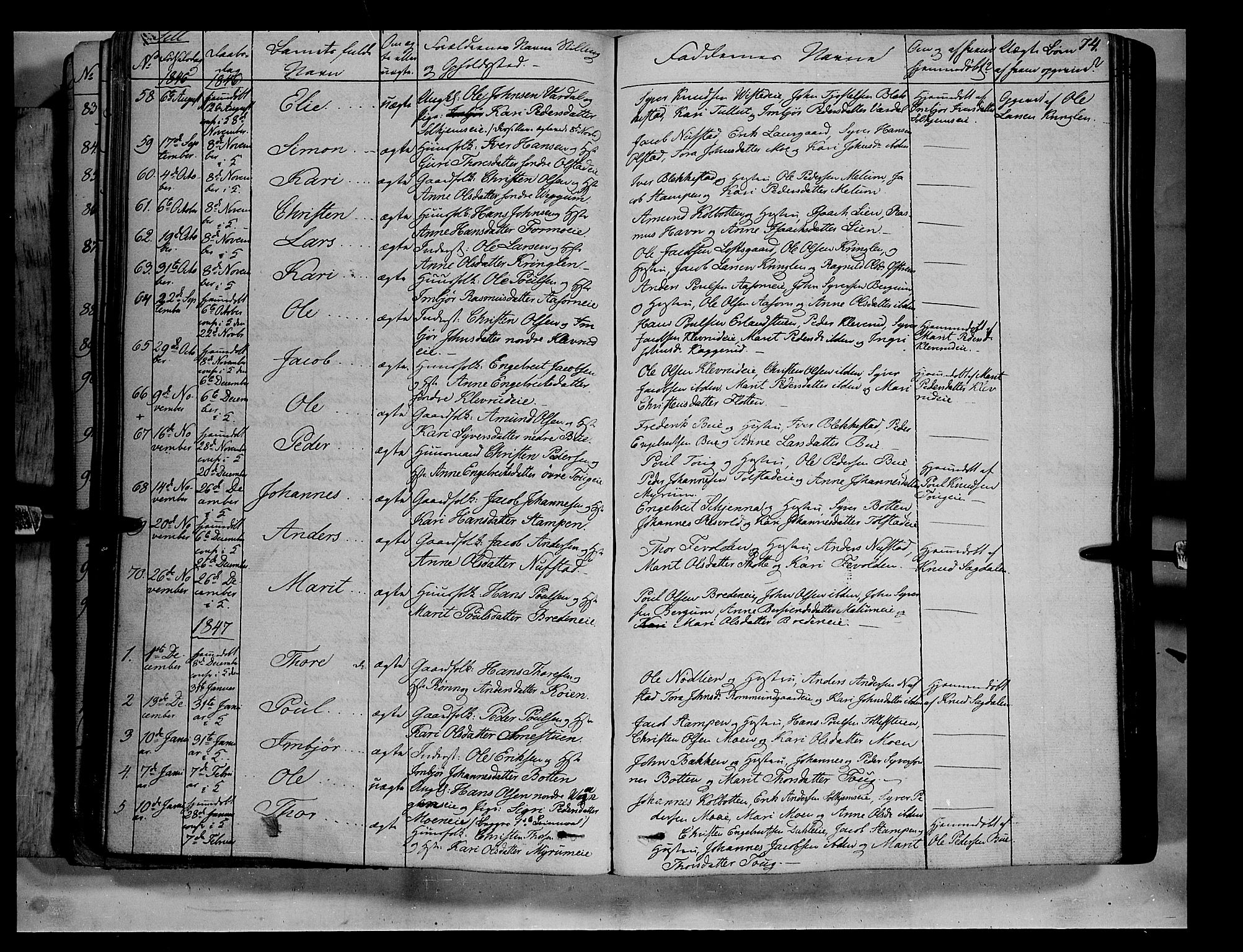 Vågå prestekontor, AV/SAH-PREST-076/H/Ha/Haa/L0005: Parish register (official) no. 5 /3, 1842-1856, p. 74