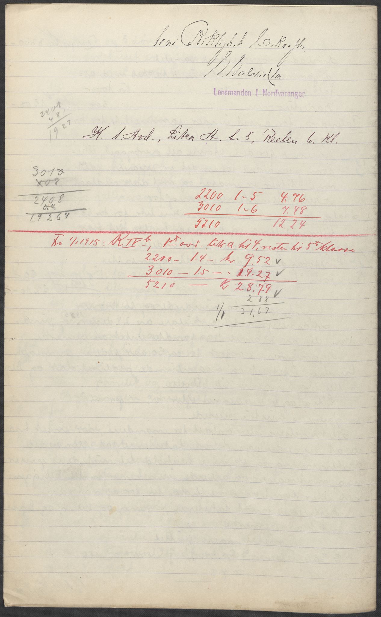 Norges Brannkasse, AV/RA-S-1549/E/Eu/L0009: Branntakster for Vadsø by, 1846-1953, p. 619