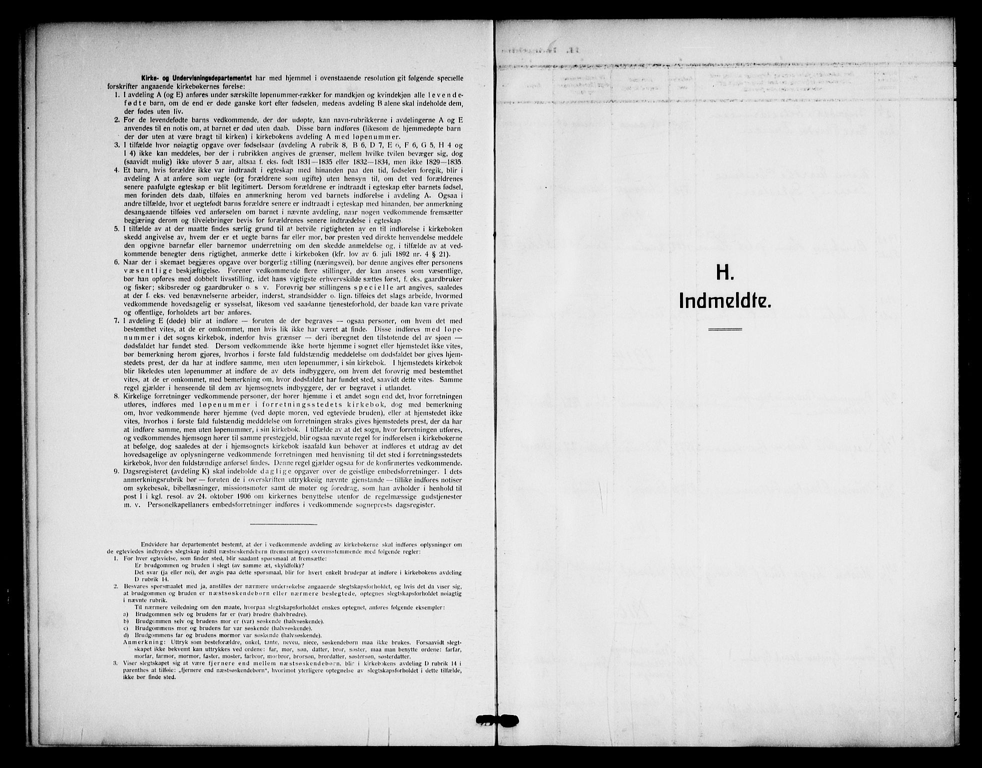 Piperviken prestekontor Kirkebøker, SAO/A-10874/F/L0004: Parish register (official) no. 4, 1911-1952