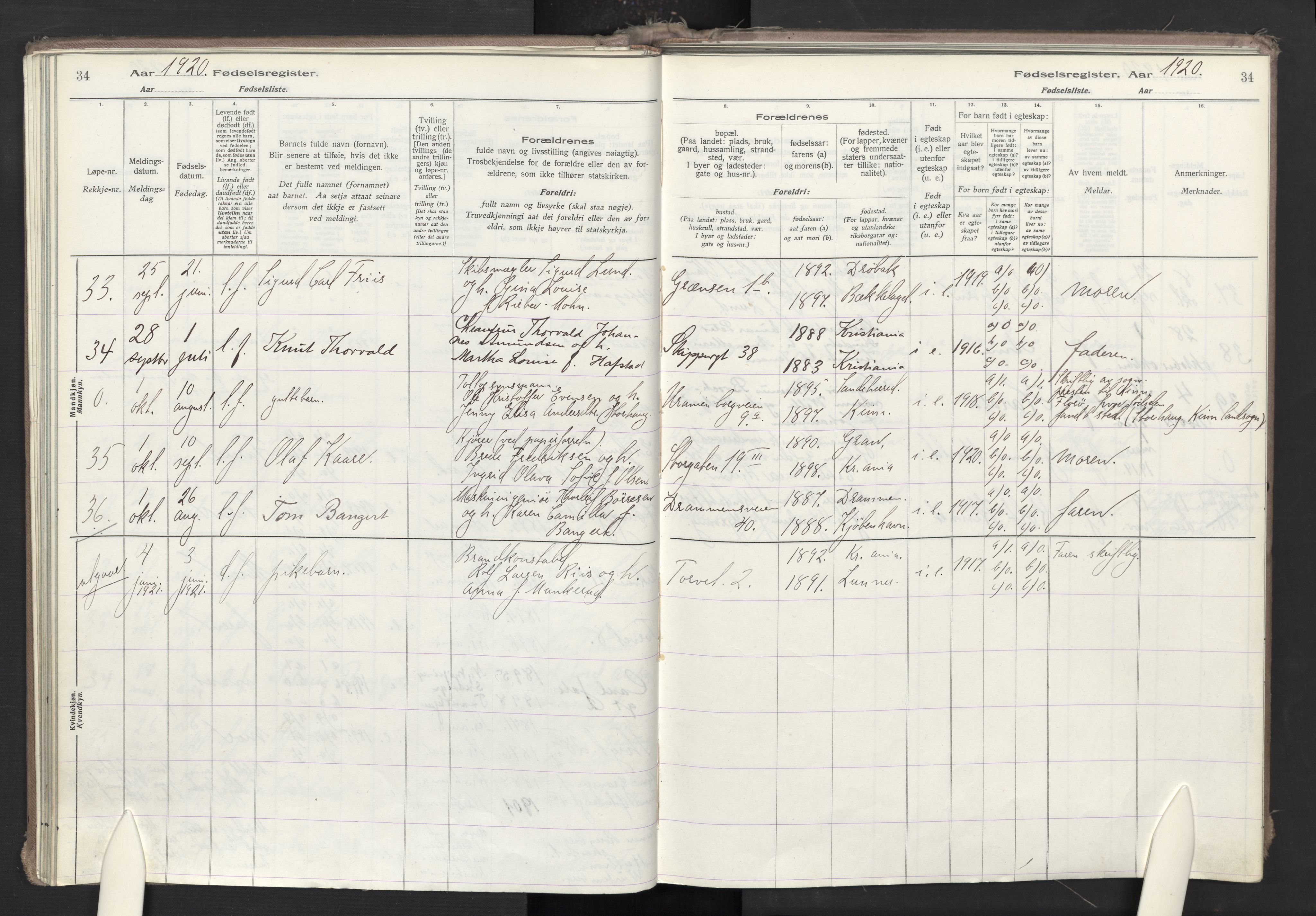 Oslo domkirke Kirkebøker, AV/SAO-A-10752/J/Ja/L0001: Birth register no. 1, 1916-1941, p. 34