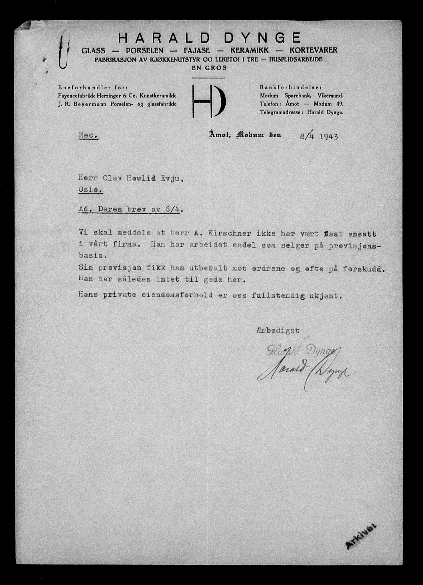 Justisdepartementet, Tilbakeføringskontoret for inndratte formuer, AV/RA-S-1564/H/Hc/Hcc/L0951: --, 1945-1947, p. 443