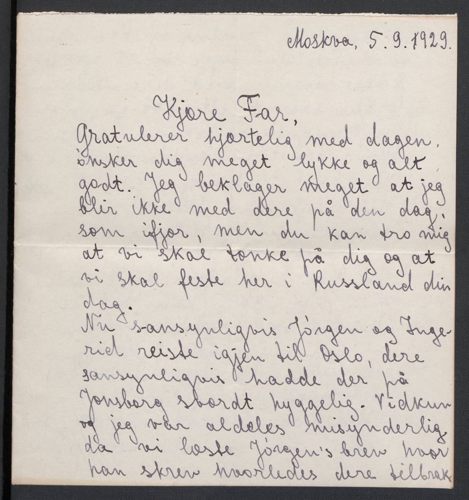 Quisling, Vidkun, AV/RA-PA-0750/K/L0001: Brev til og fra Vidkun Quisling samt til og fra andre medlemmer av familien Quisling, samt Vidkun Quislings karakterbøker, 1894-1929, p. 196