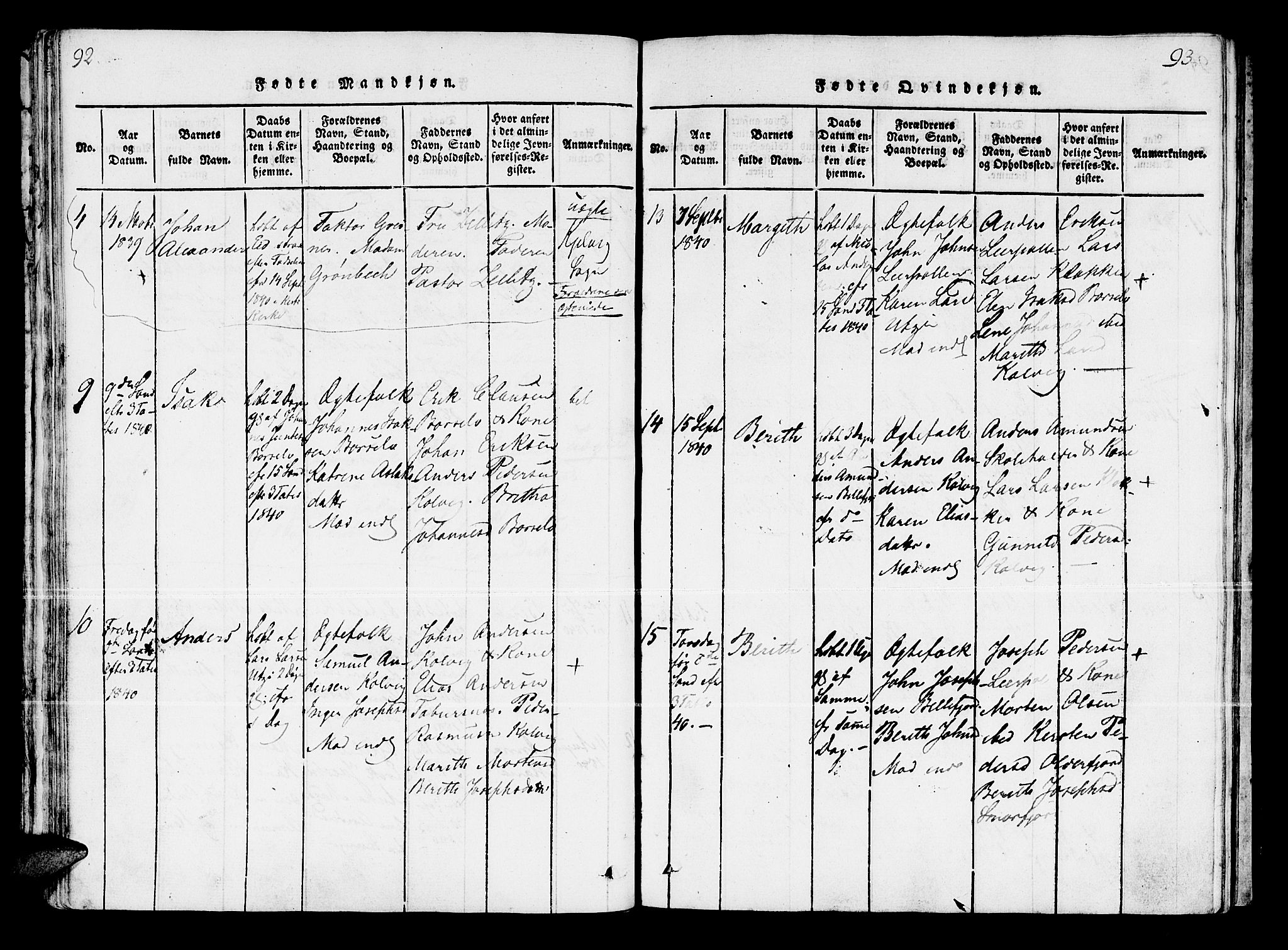 Kistrand/Porsanger sokneprestembete, AV/SATØ-S-1351/H/Ha/L0003.kirke: Parish register (official) no. 3, 1825-1842, p. 92-93