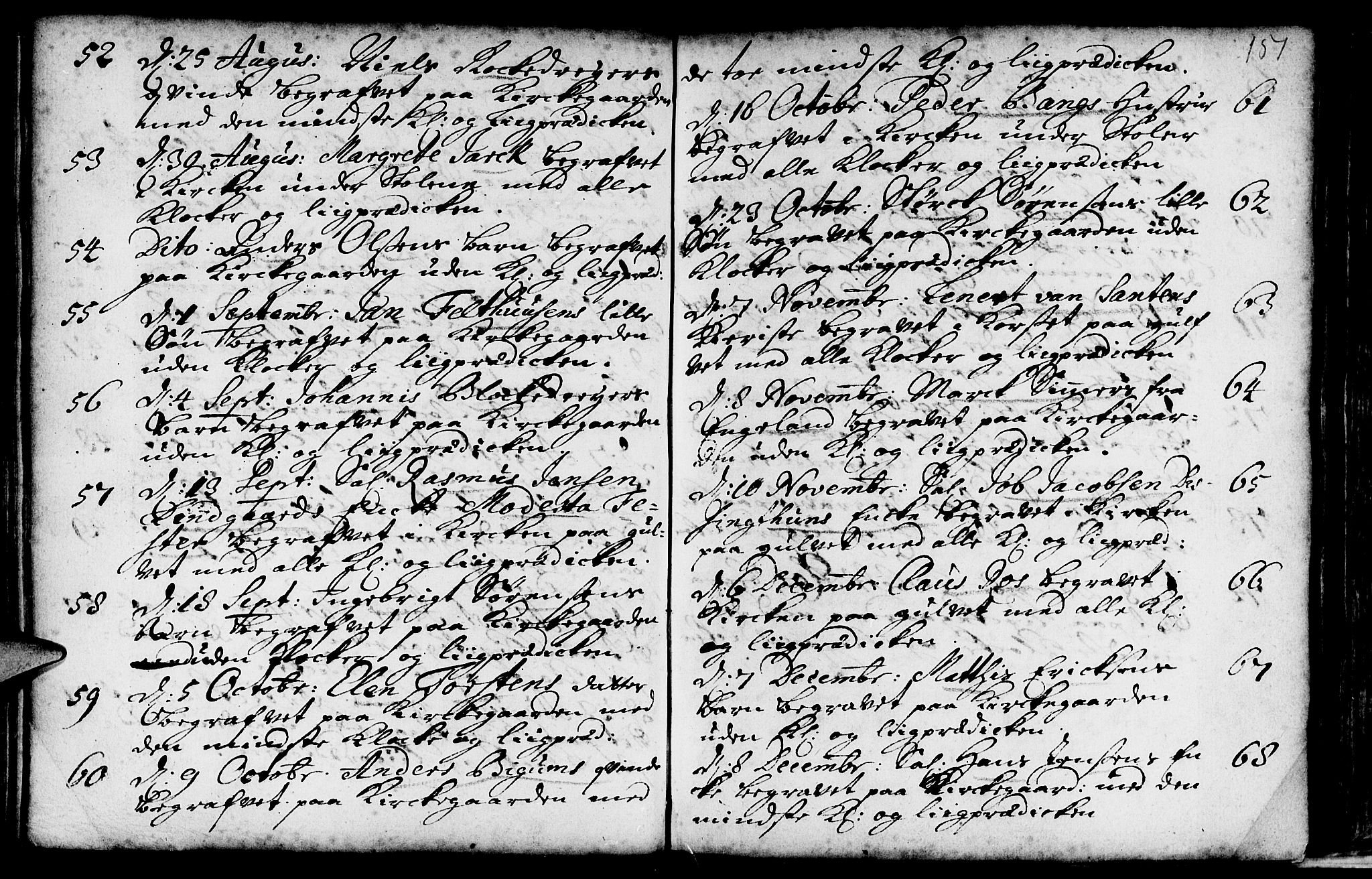 Nykirken Sokneprestembete, AV/SAB-A-77101/H/Haa/L0009: Parish register (official) no. A 9, 1689-1759, p. 151