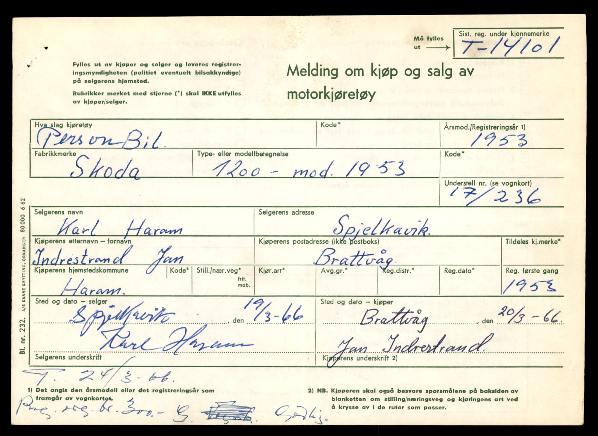 Møre og Romsdal vegkontor - Ålesund trafikkstasjon, AV/SAT-A-4099/F/Fe/L0043: Registreringskort for kjøretøy T 14080 - T 14204, 1927-1998, p. 549