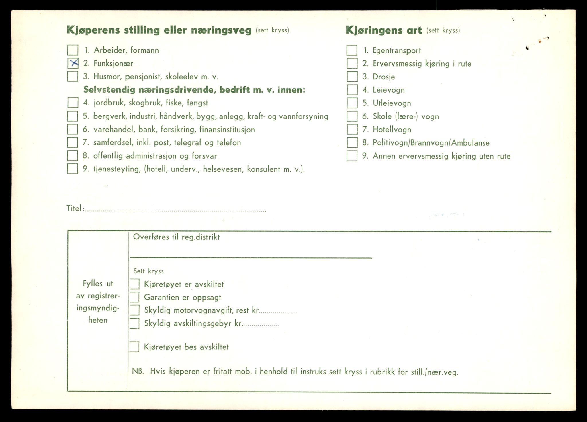 Møre og Romsdal vegkontor - Ålesund trafikkstasjon, AV/SAT-A-4099/F/Fe/L0049: Registreringskort for kjøretøy T 14864 - T 18613, 1927-1998, p. 3094