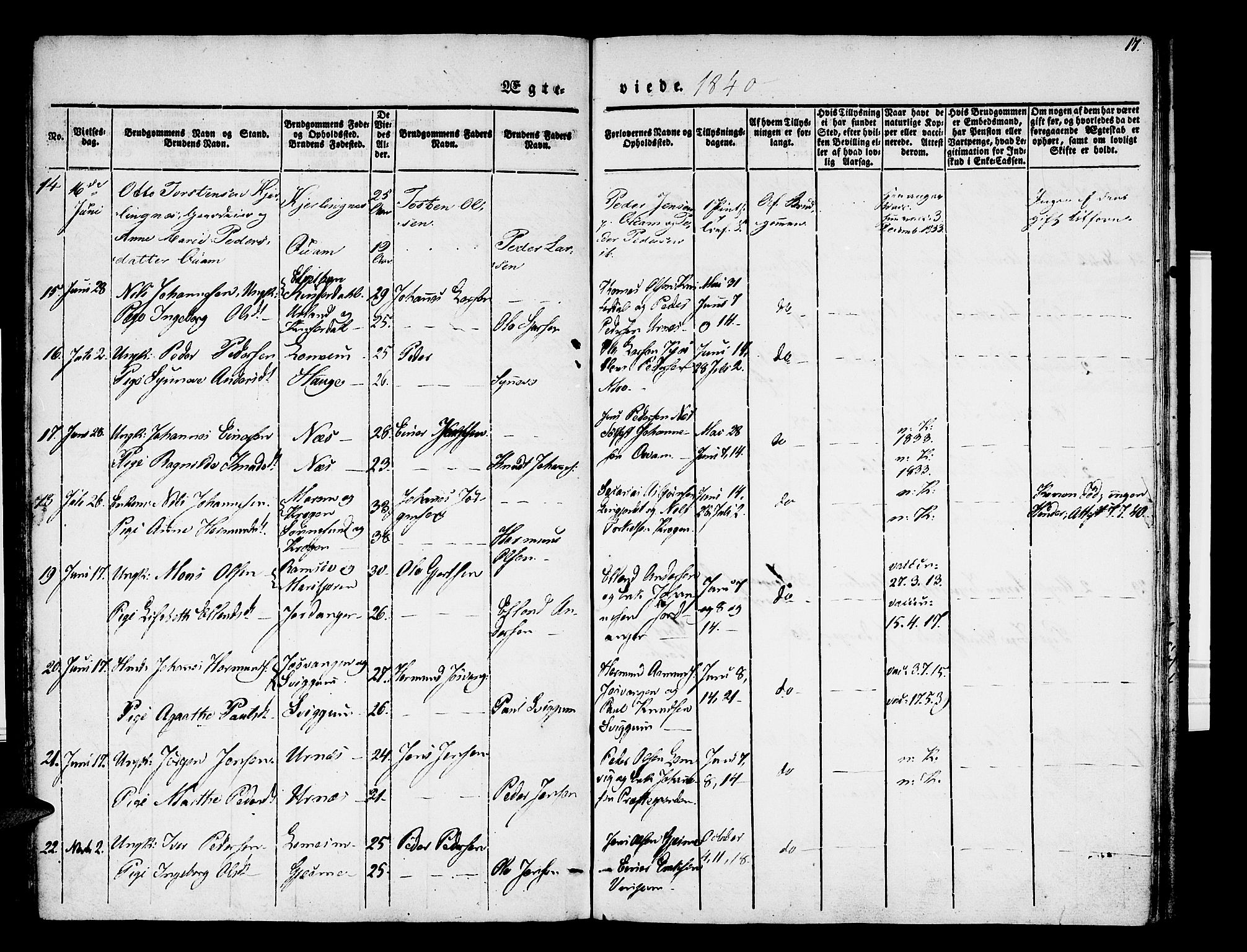 Hafslo sokneprestembete, AV/SAB-A-80301/H/Haa/Haaa/L0007: Parish register (official) no. A 7, 1834-1854, p. 17