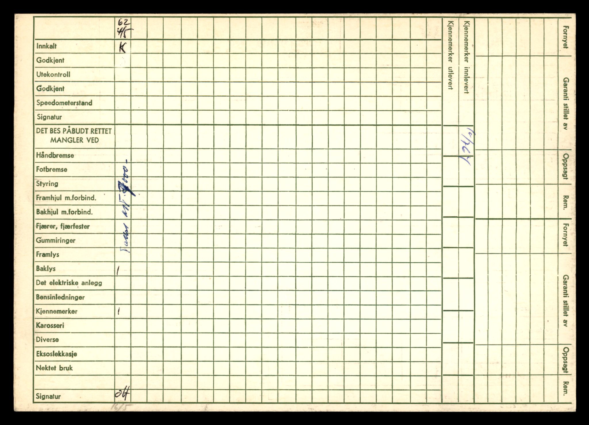 Møre og Romsdal vegkontor - Ålesund trafikkstasjon, SAT/A-4099/F/Fe/L0034: Registreringskort for kjøretøy T 12500 - T 12652, 1927-1998, p. 1941