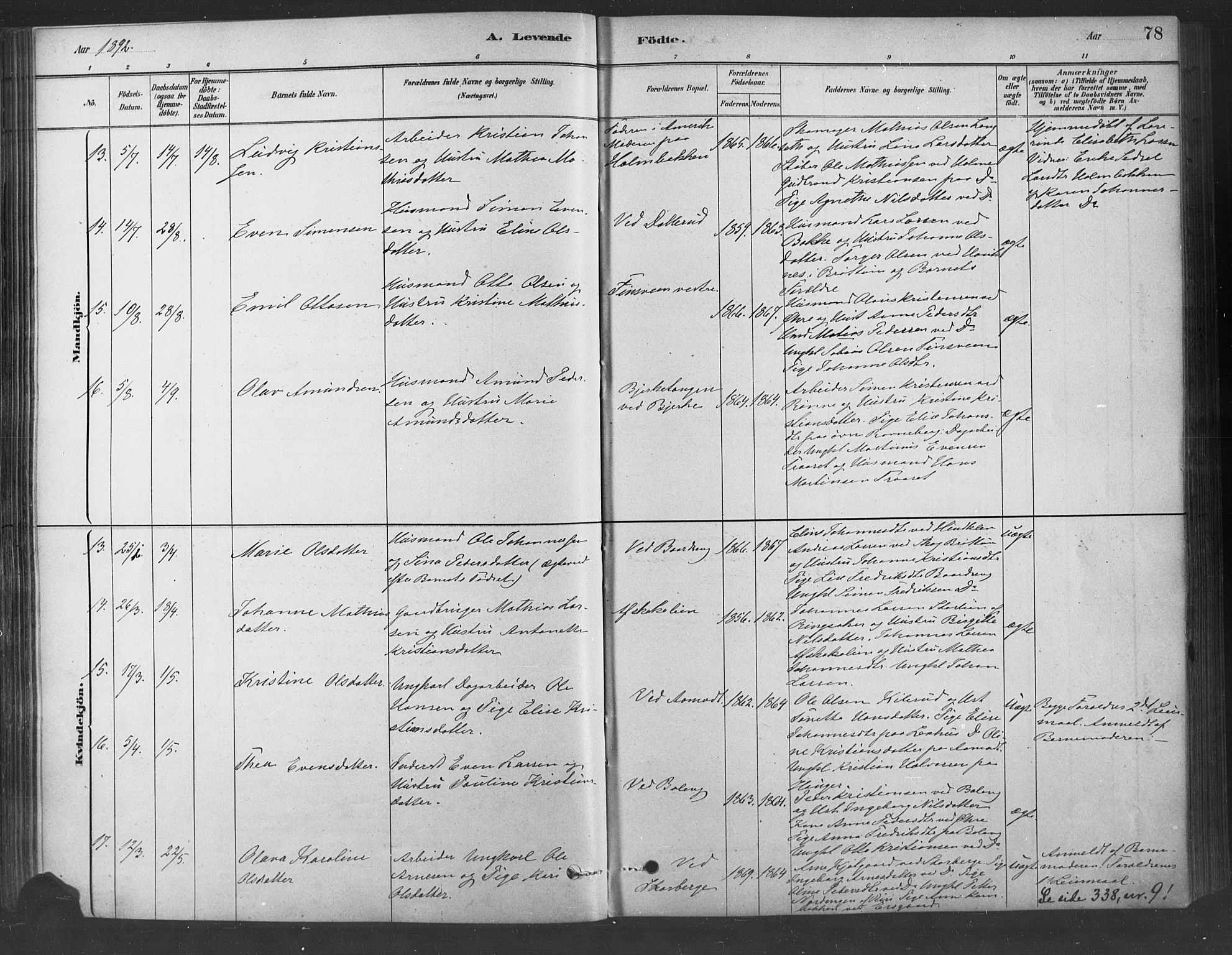 Fåberg prestekontor, AV/SAH-PREST-086/H/Ha/Haa/L0009: Parish register (official) no. 9, 1879-1898, p. 78