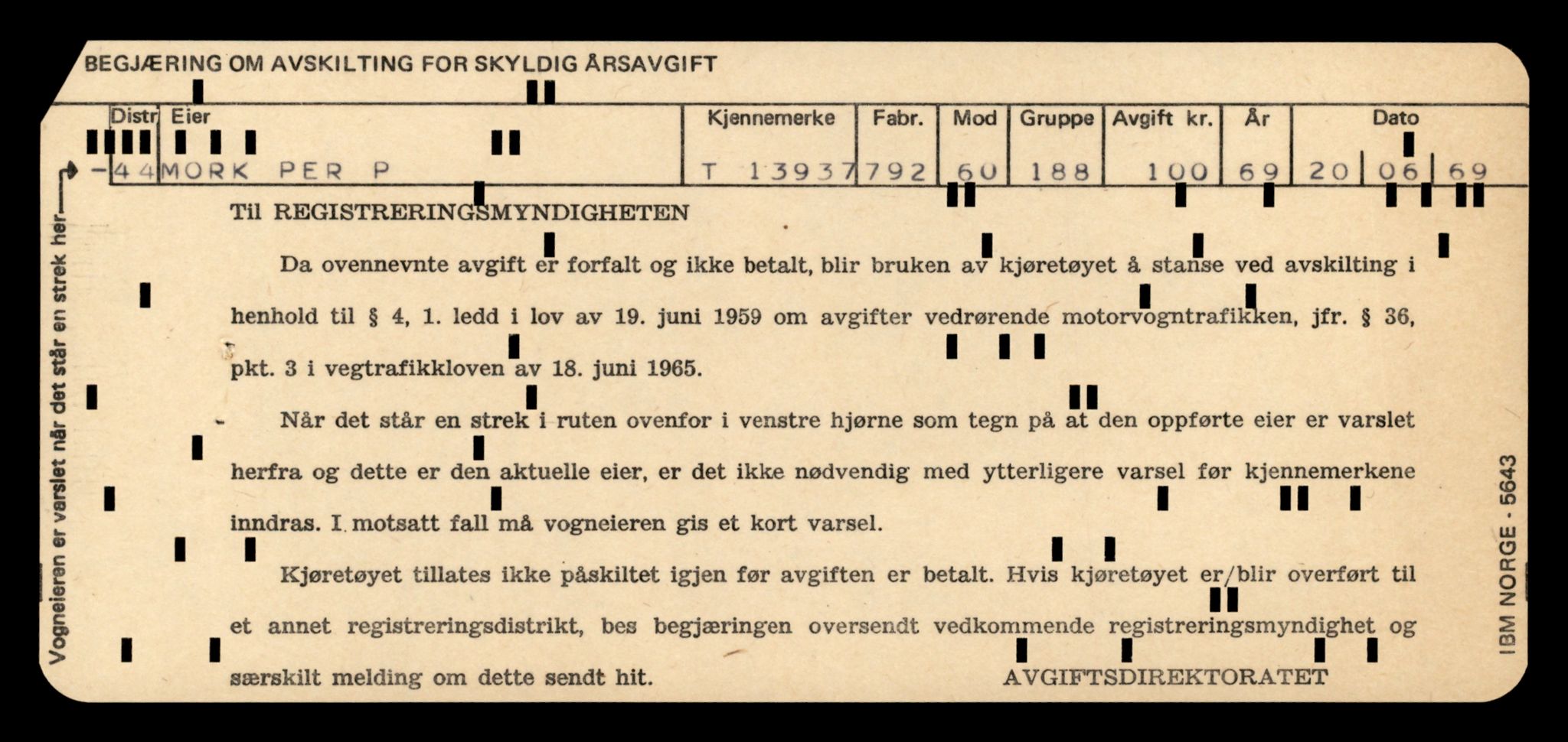 Møre og Romsdal vegkontor - Ålesund trafikkstasjon, AV/SAT-A-4099/F/Fe/L0042: Registreringskort for kjøretøy T 13906 - T 14079, 1927-1998, p. 528