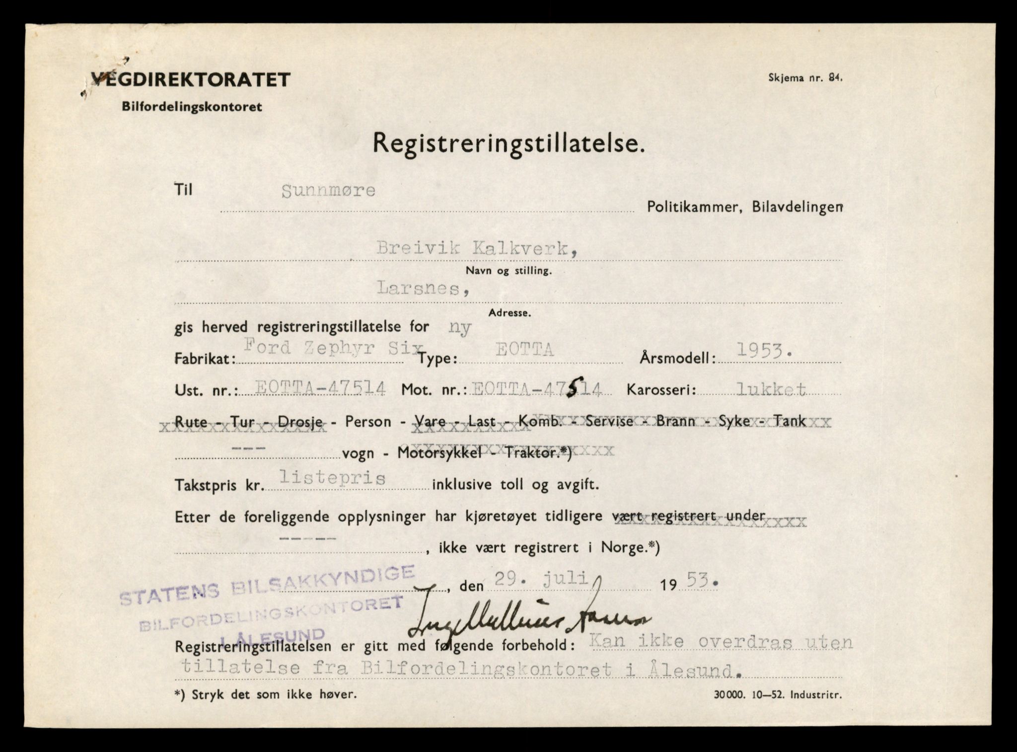 Møre og Romsdal vegkontor - Ålesund trafikkstasjon, AV/SAT-A-4099/F/Fe/L0044: Registreringskort for kjøretøy T 14205 - T 14319, 1927-1998, p. 1464