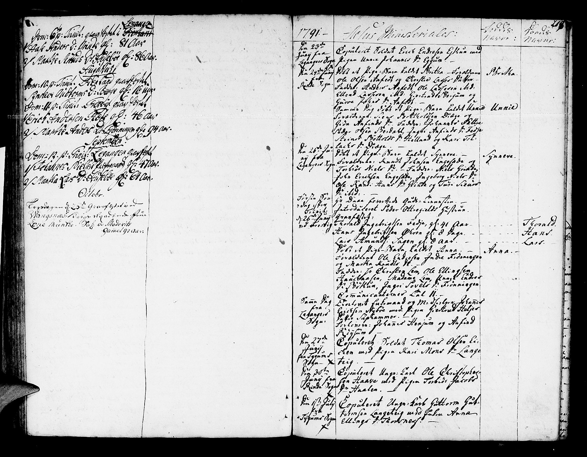 Leikanger sokneprestembete, SAB/A-81001: Parish register (official) no. A 4, 1770-1791, p. 218