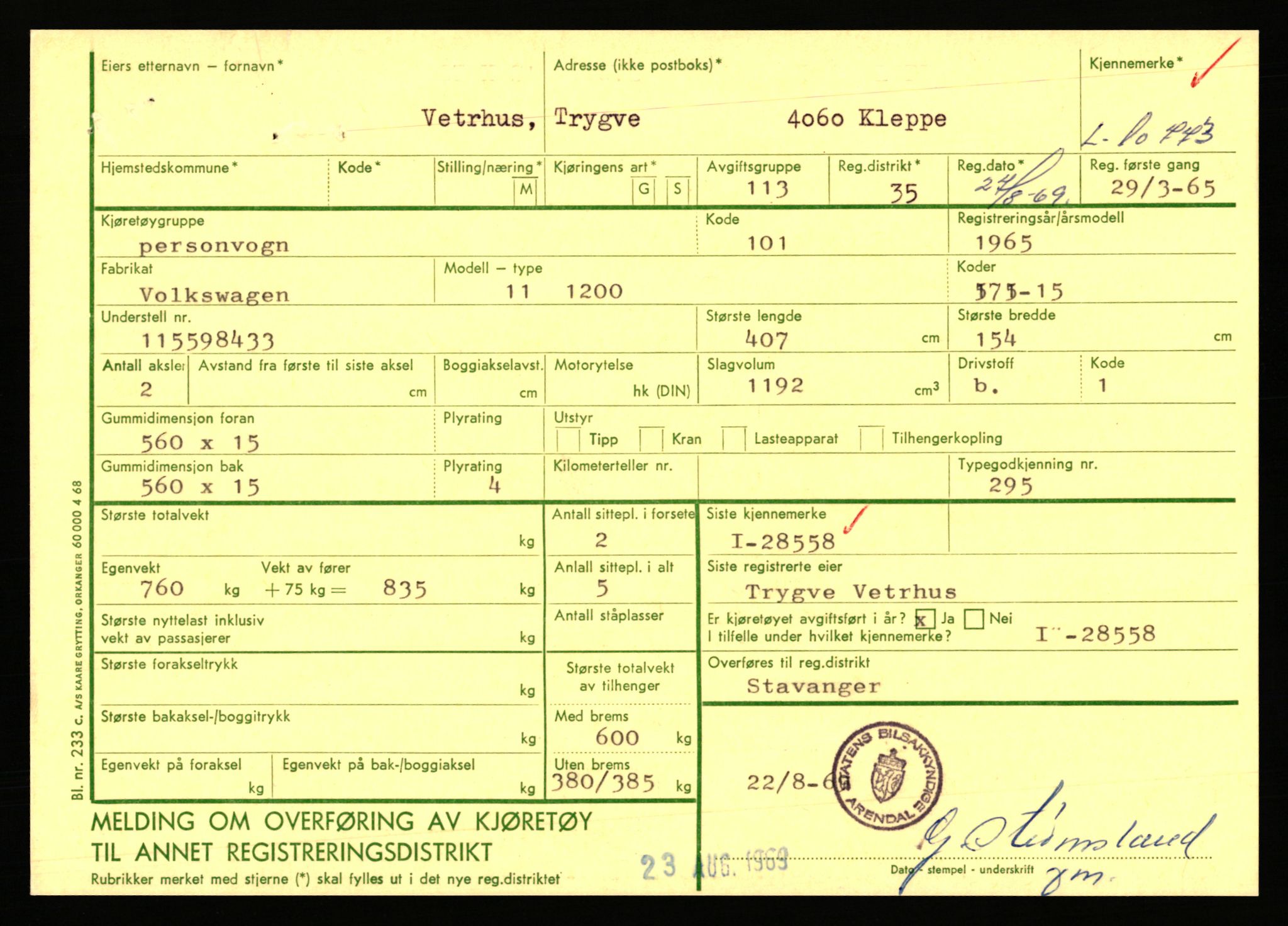 Stavanger trafikkstasjon, AV/SAST-A-101942/0/F/L0019: L-10500 - L-10999, 1930-1971, p. 1069