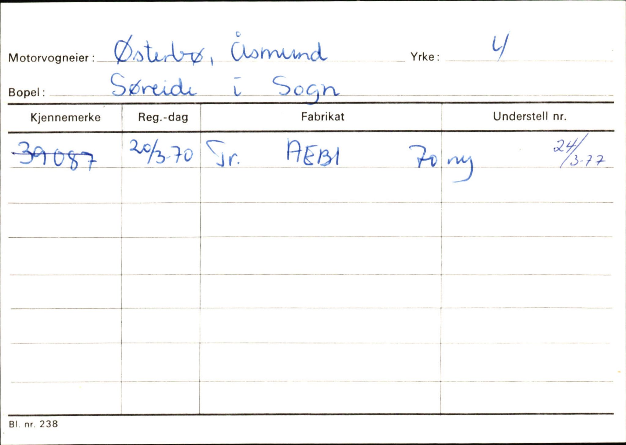 Statens vegvesen, Sogn og Fjordane vegkontor, AV/SAB-A-5301/4/F/L0131: Eigarregister Høyanger P-Å. Stryn S-Å, 1945-1975, p. 1062