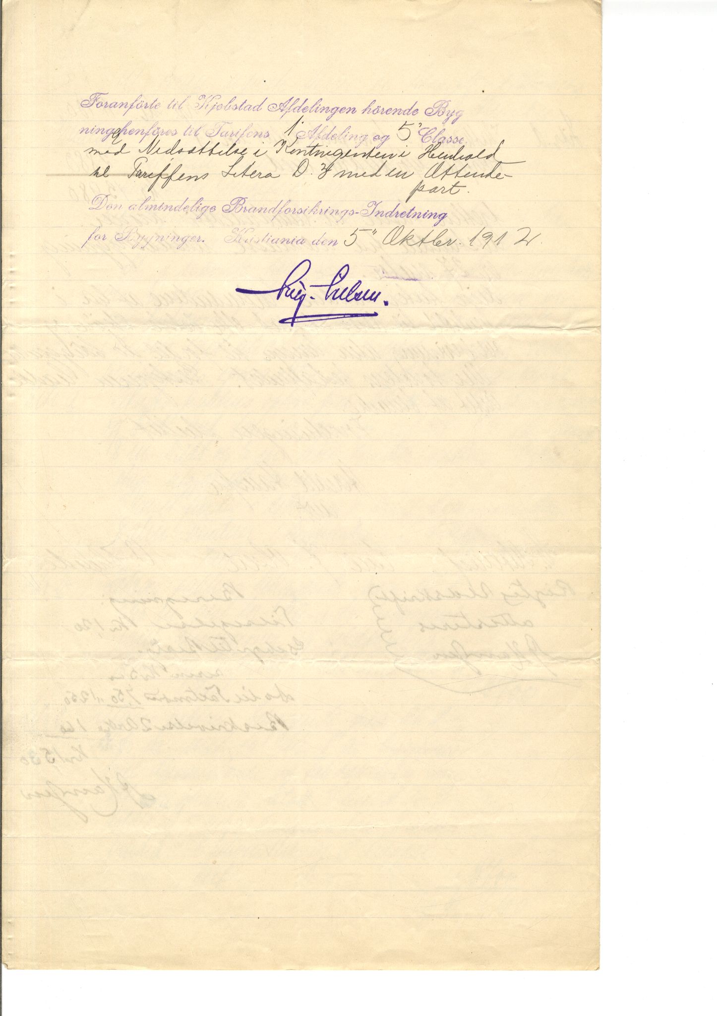 Brodtkorb handel A/S, VAMU/A-0001/Q/Qb/L0001: Skjøter og grunnbrev i Vardø by, 1822-1943, p. 128
