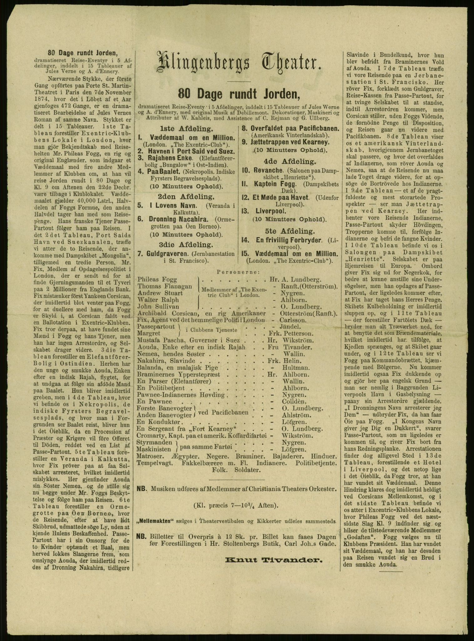 Samlinger til kildeutgivelse, Amerikabrevene, AV/RA-EA-4057/F/L0018: Innlån fra Buskerud: Elsrud, 1838-1914, p. 4