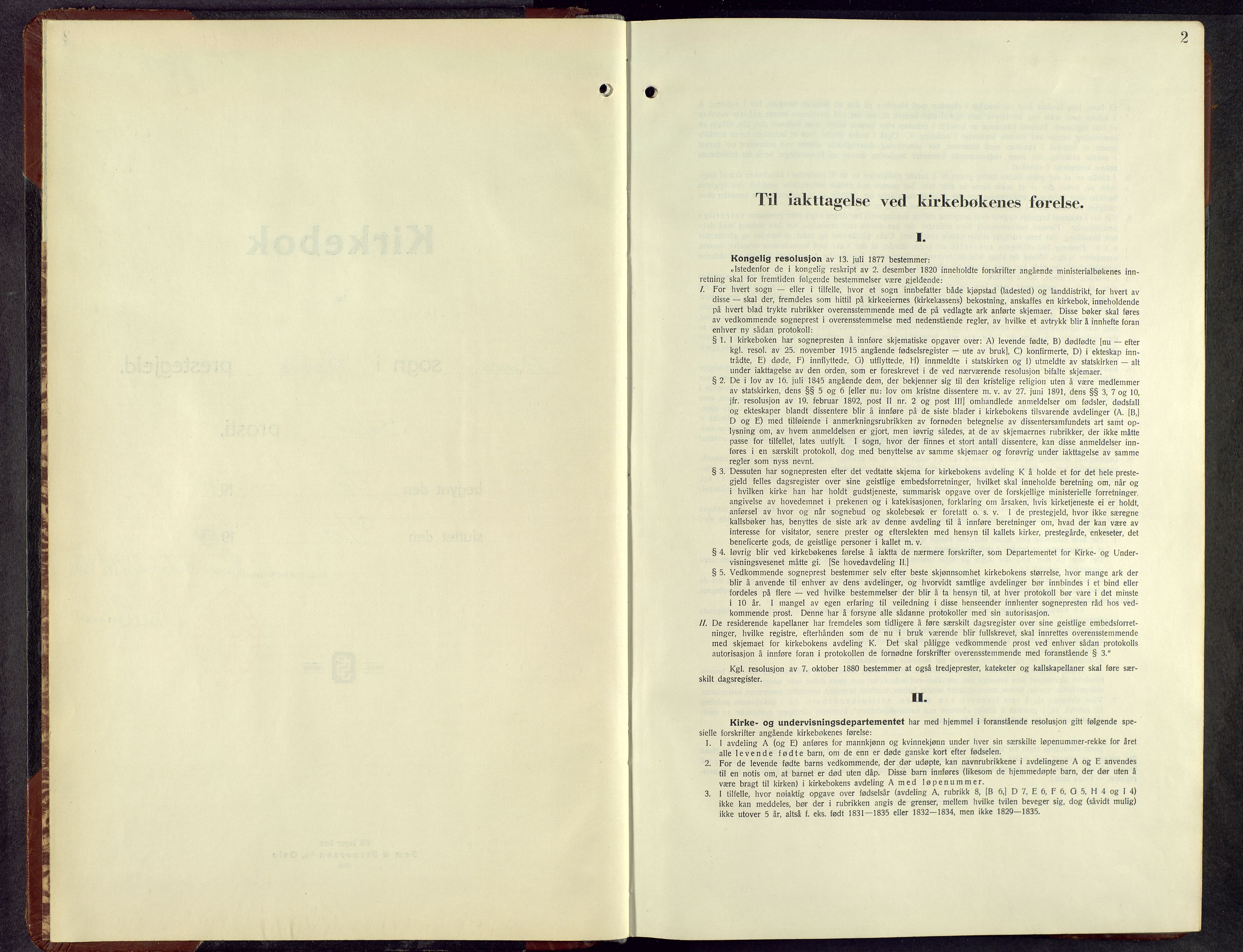 Åsnes prestekontor, AV/SAH-PREST-042/H/Ha/Hab/L0010: Parish register (copy) no. 10, 1941-1962, p. 2