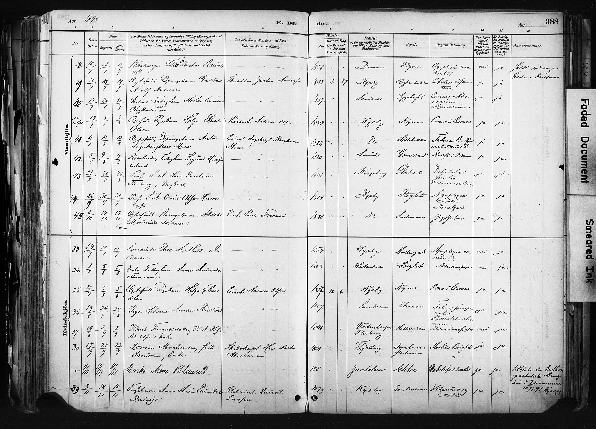 Kongsberg kirkebøker, AV/SAKO-A-22/F/Fb/L0002: Parish register (official) no. II 2, 1886-1896, p. 388