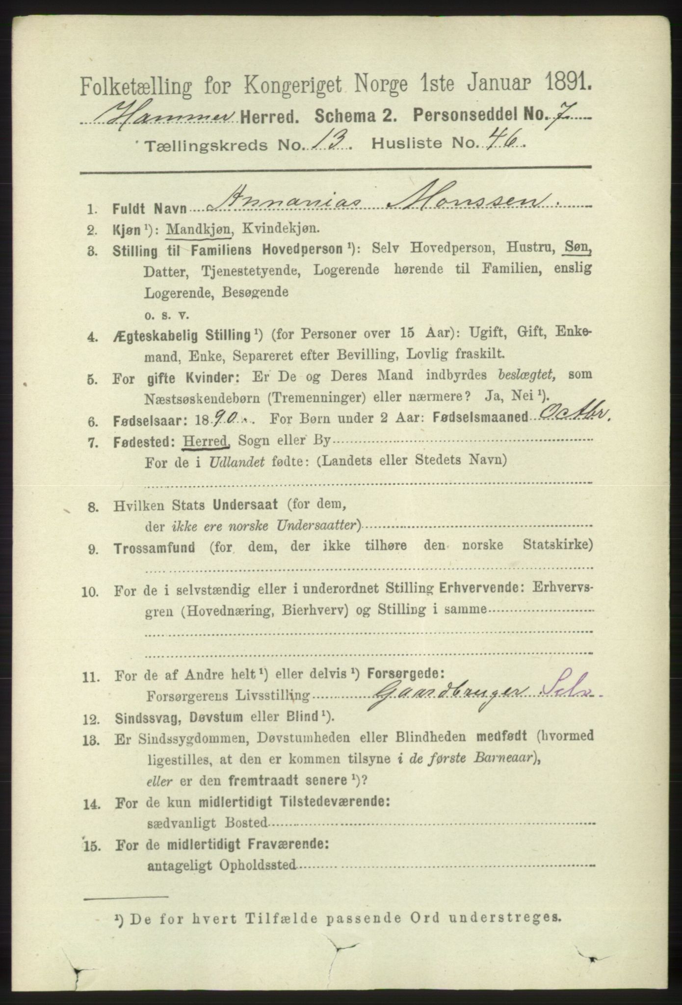 RA, 1891 census for 1254 Hamre, 1891, p. 4346