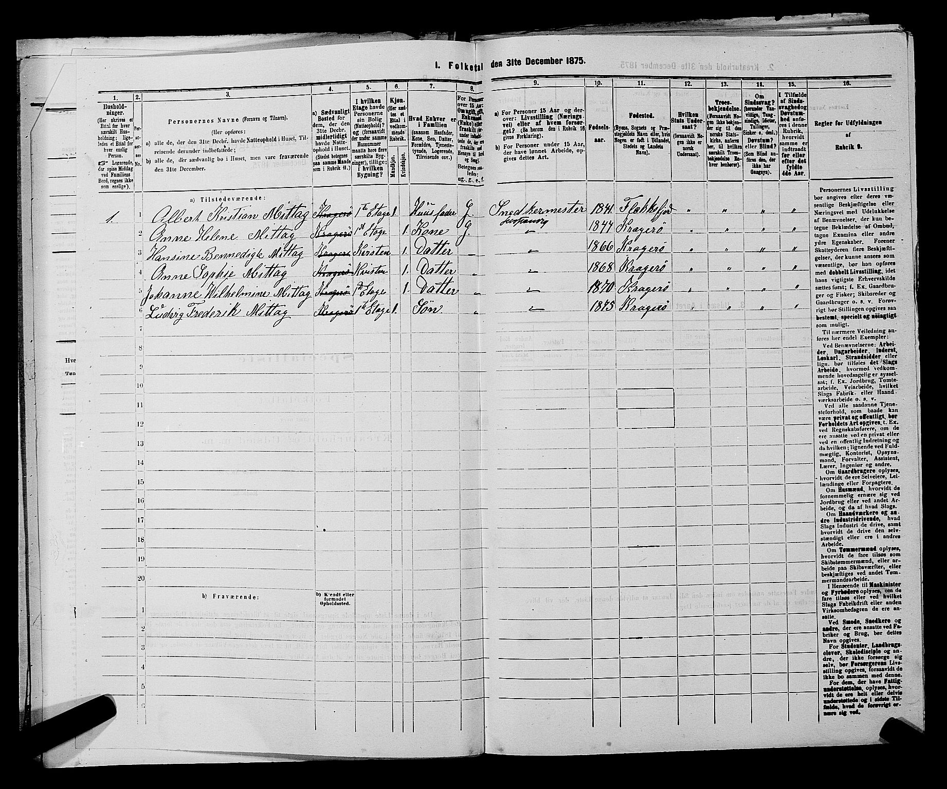 SAKO, 1875 census for 0801P Kragerø, 1875, p. 351