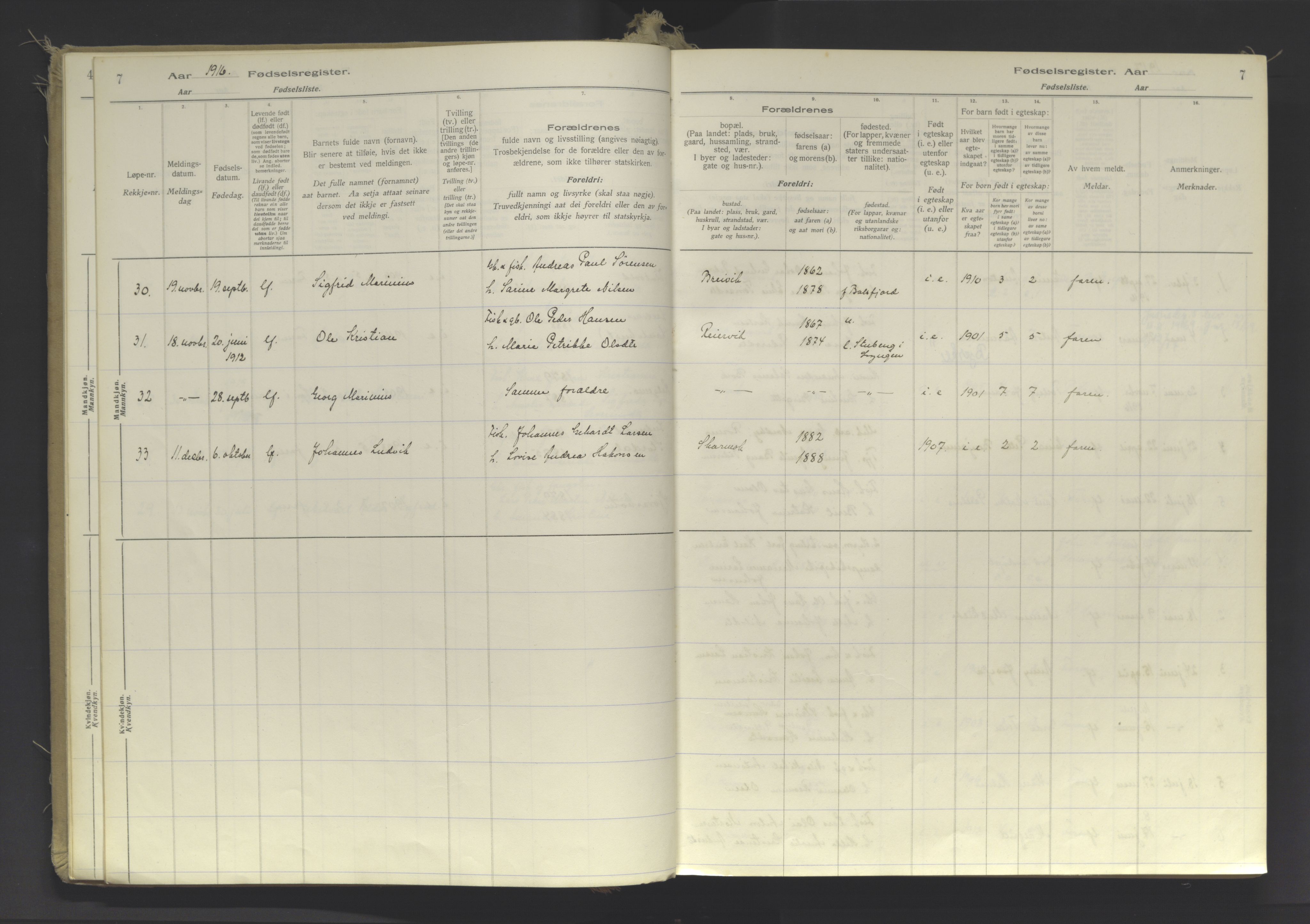 Lyngen sokneprestembete, AV/SATØ-S-1289/I/Ia/L0078: Birth register no. 78, 1916-1950, p. 7