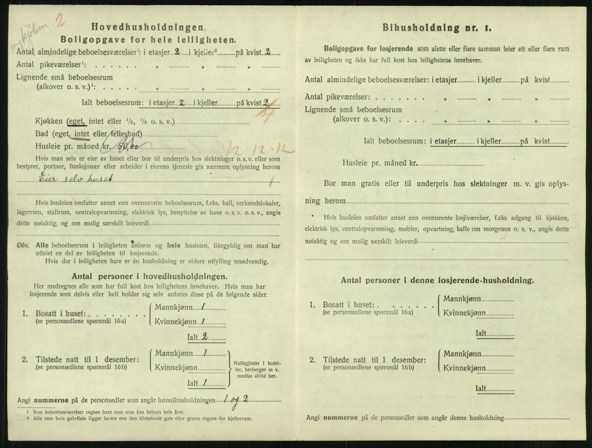 SAT, 1920 census for Trondheim, 1920, p. 12867