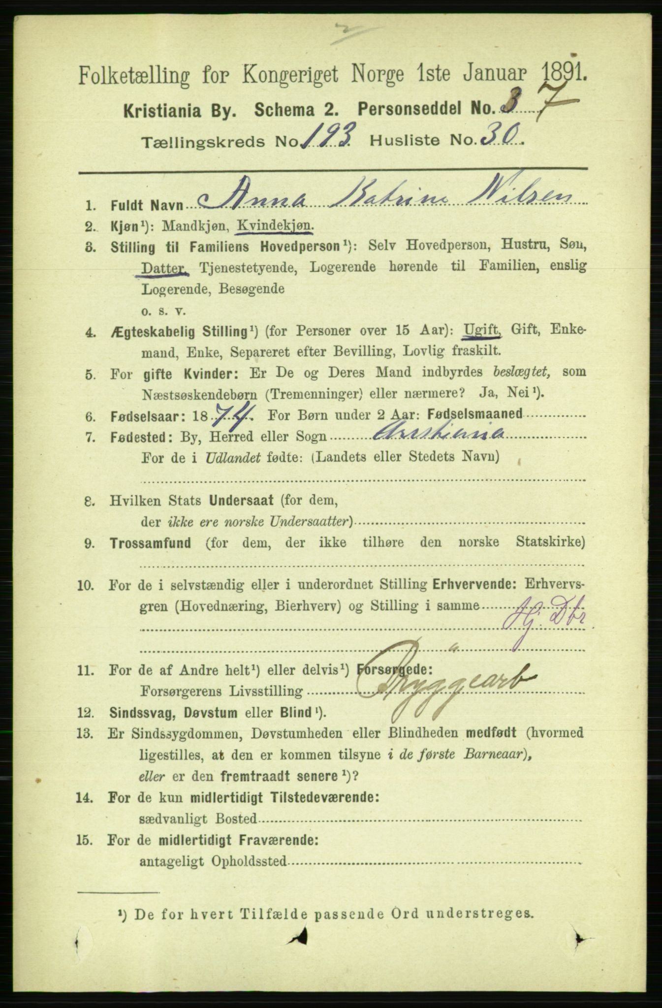 RA, 1891 census for 0301 Kristiania, 1891, p. 116817