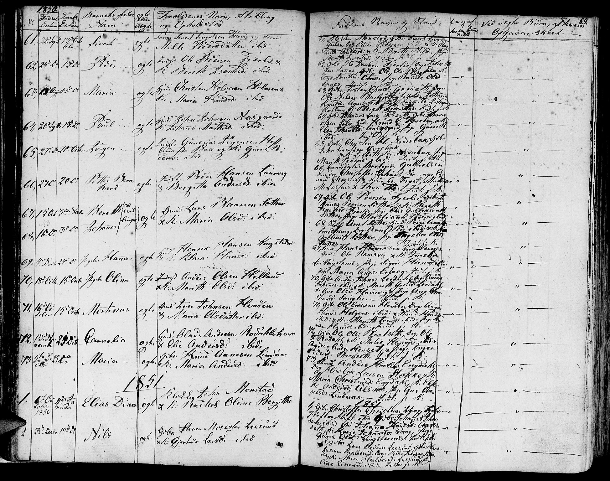 Ministerialprotokoller, klokkerbøker og fødselsregistre - Møre og Romsdal, SAT/A-1454/578/L0904: Parish register (official) no. 578A03, 1836-1858, p. 69