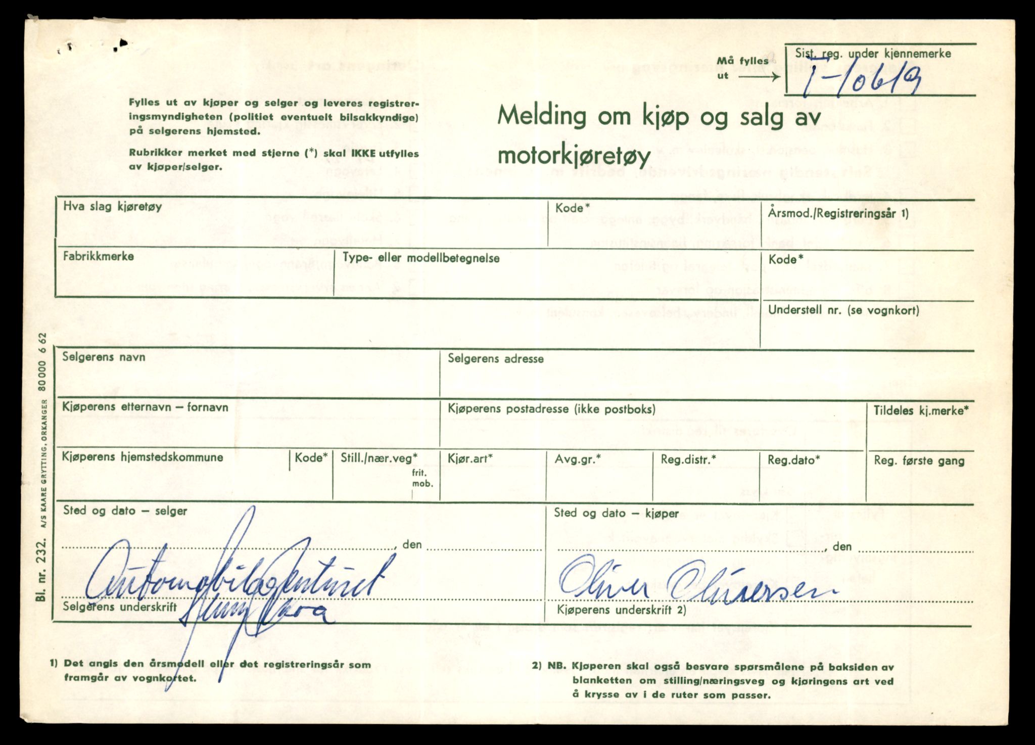 Møre og Romsdal vegkontor - Ålesund trafikkstasjon, SAT/A-4099/F/Fe/L0022: Registreringskort for kjøretøy T 10584 - T 10694, 1927-1998, p. 1119