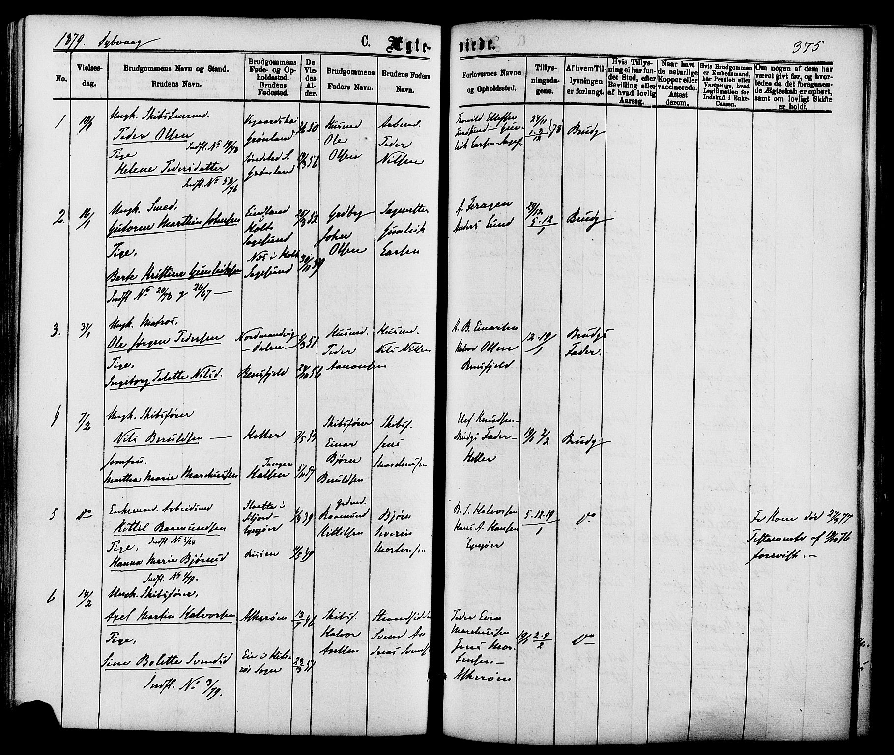 Dypvåg sokneprestkontor, SAK/1111-0007/F/Fa/Faa/L0007: Parish register (official) no. A 7/ 1, 1872-1884, p. 375