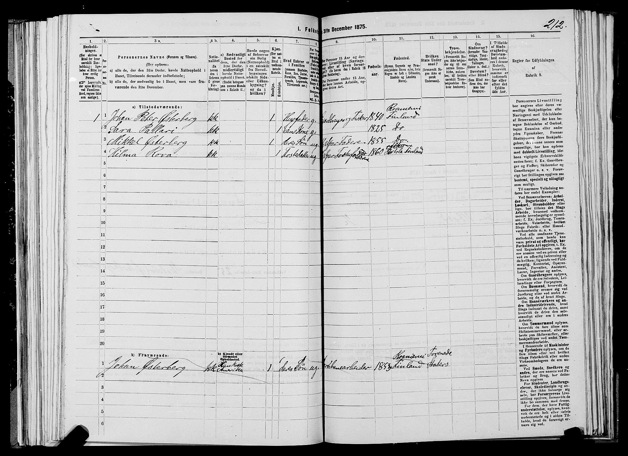 SATØ, 1875 census for 2029L Vadsø/Vadsø, 1875, p. 1212