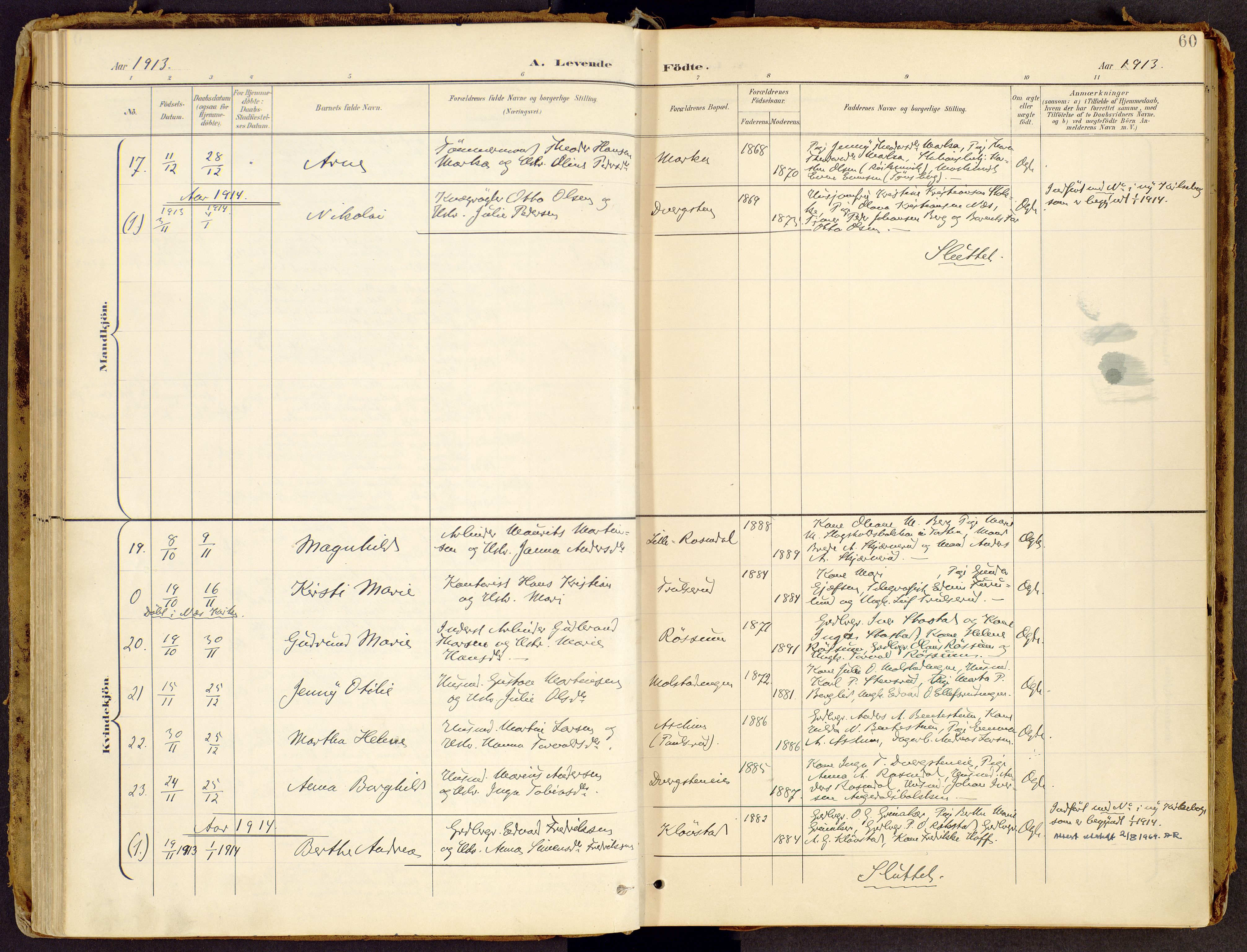Brandbu prestekontor, SAH/PREST-114/H/Ha/Haa/L0002: Parish register (official) no. 2, 1899-1914, p. 60