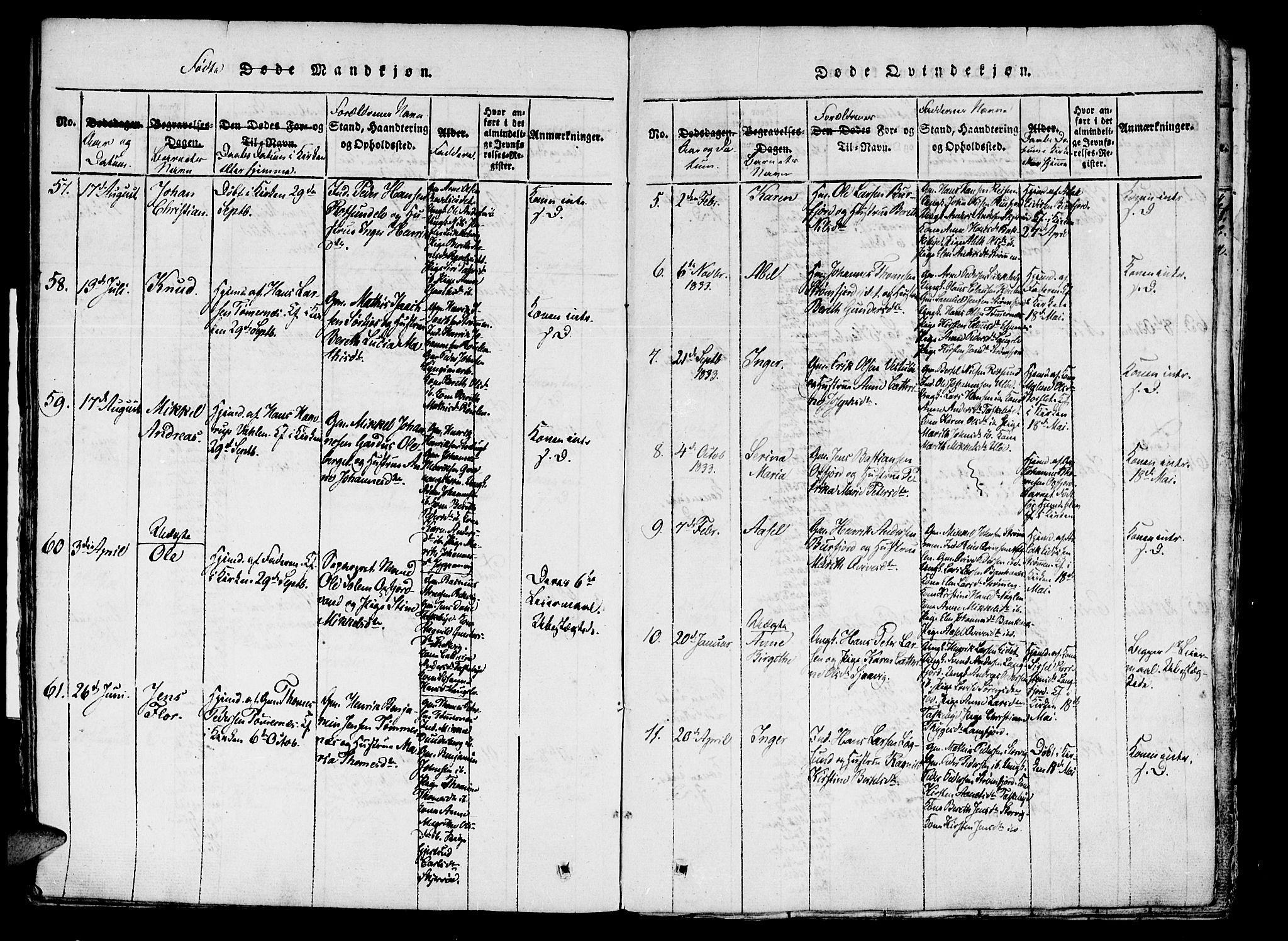 Skjervøy sokneprestkontor, AV/SATØ-S-1300/H/Ha/Haa/L0004kirke: Parish register (official) no. 4, 1820-1838