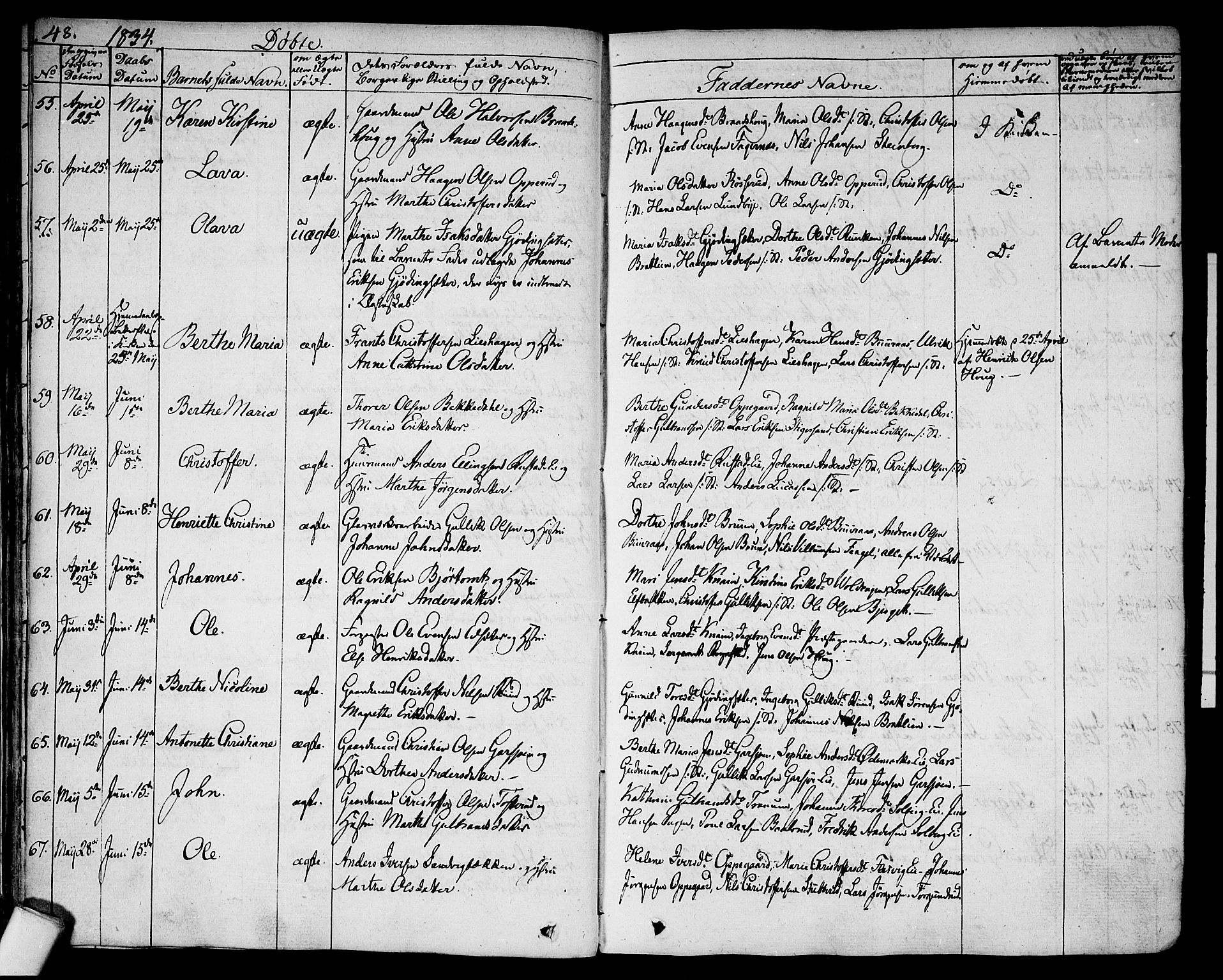 Hurdal prestekontor Kirkebøker, AV/SAO-A-10889/F/Fa/L0004: Parish register (official) no. I 4, 1828-1845, p. 48