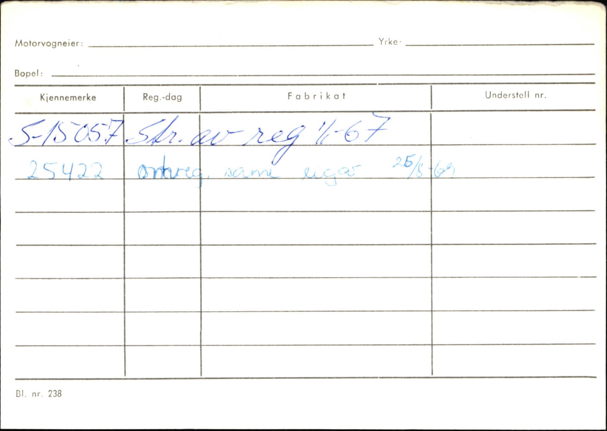 Statens vegvesen, Sogn og Fjordane vegkontor, AV/SAB-A-5301/4/F/L0132: Eigarregister Askvoll A-Å. Balestrand A-Å, 1945-1975, p. 519