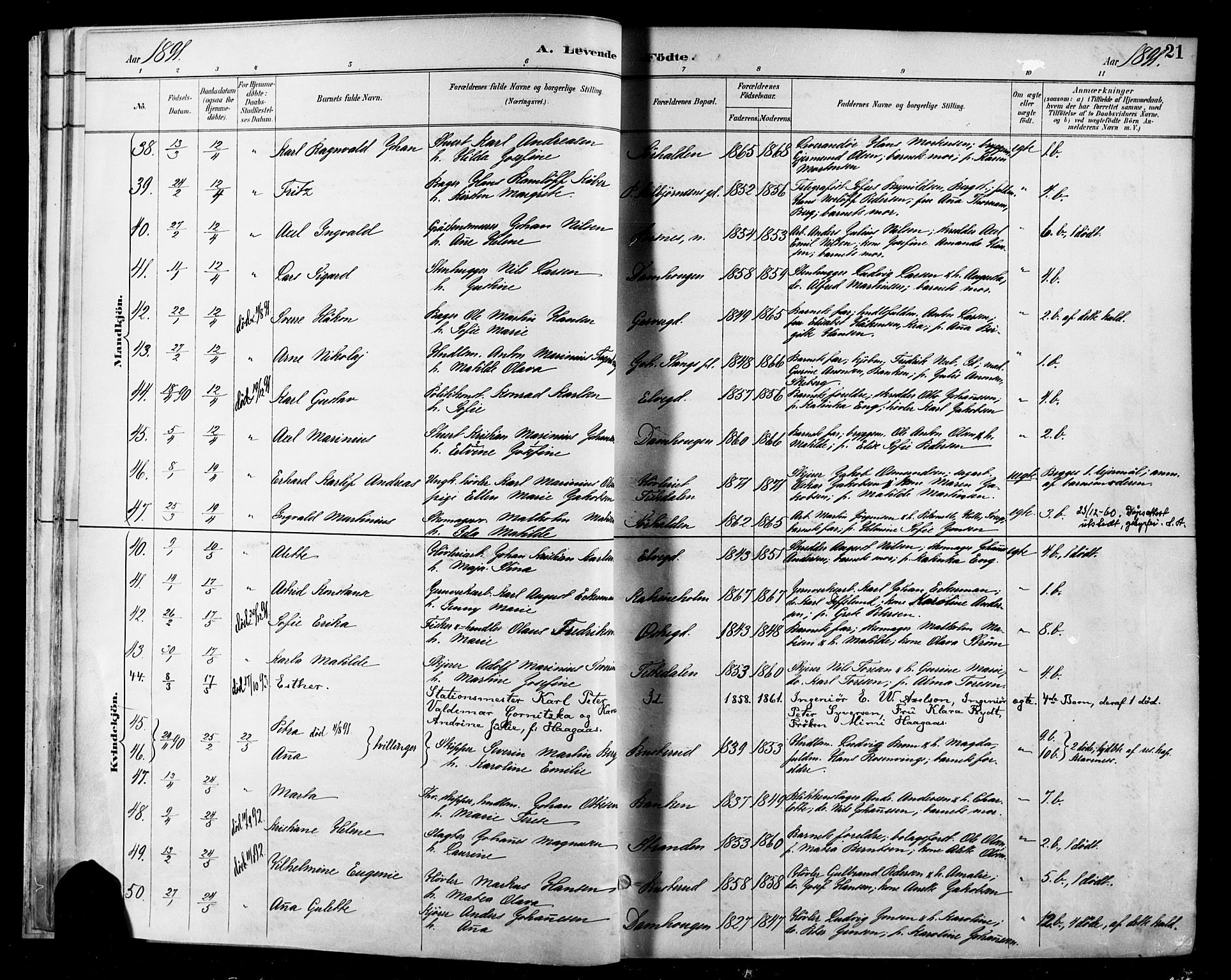 Halden prestekontor Kirkebøker, SAO/A-10909/F/Fa/L0013: Parish register (official) no. I 13, 1890-1906, p. 21