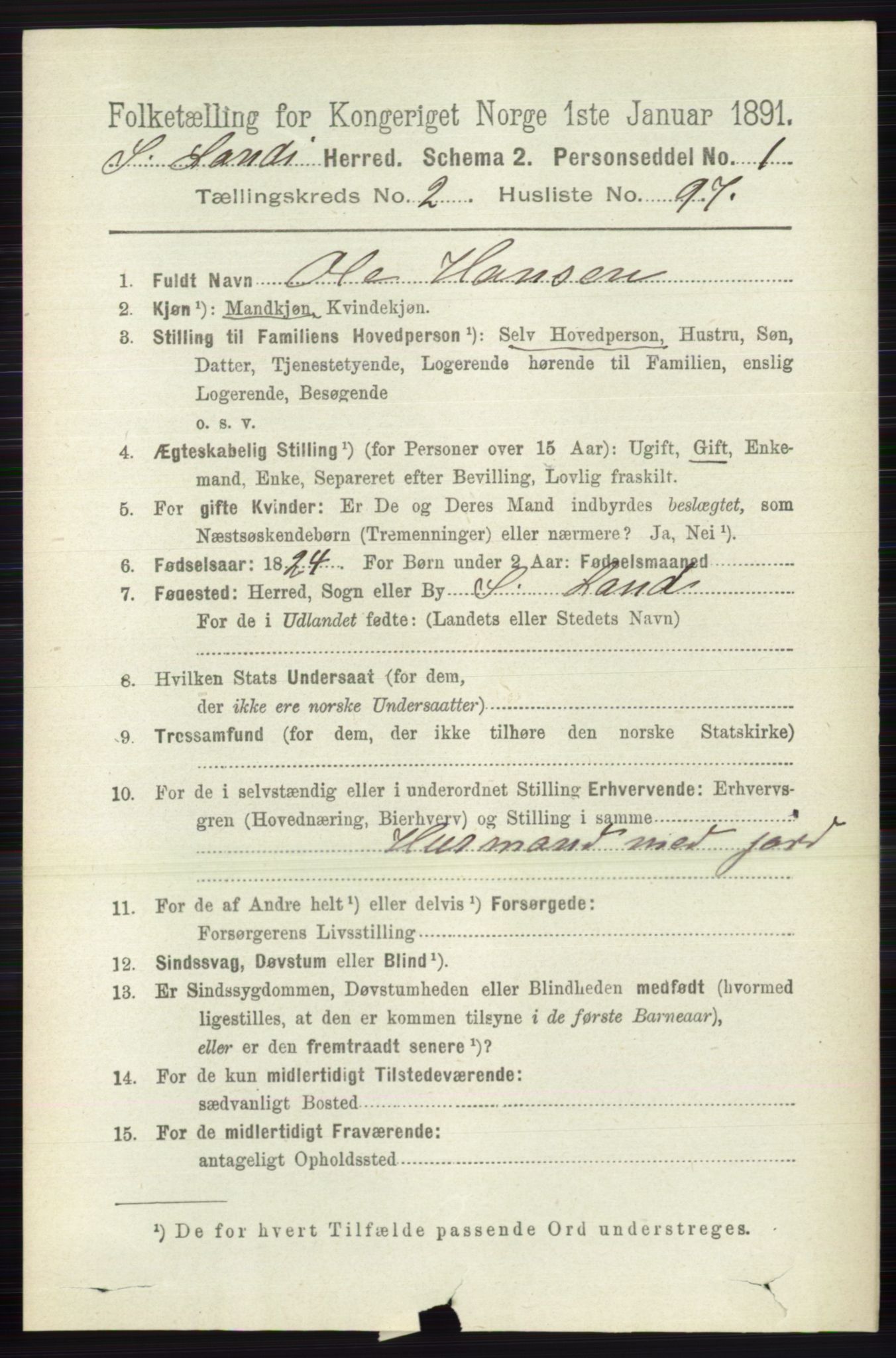 RA, 1891 census for 0536 Søndre Land, 1891, p. 1612