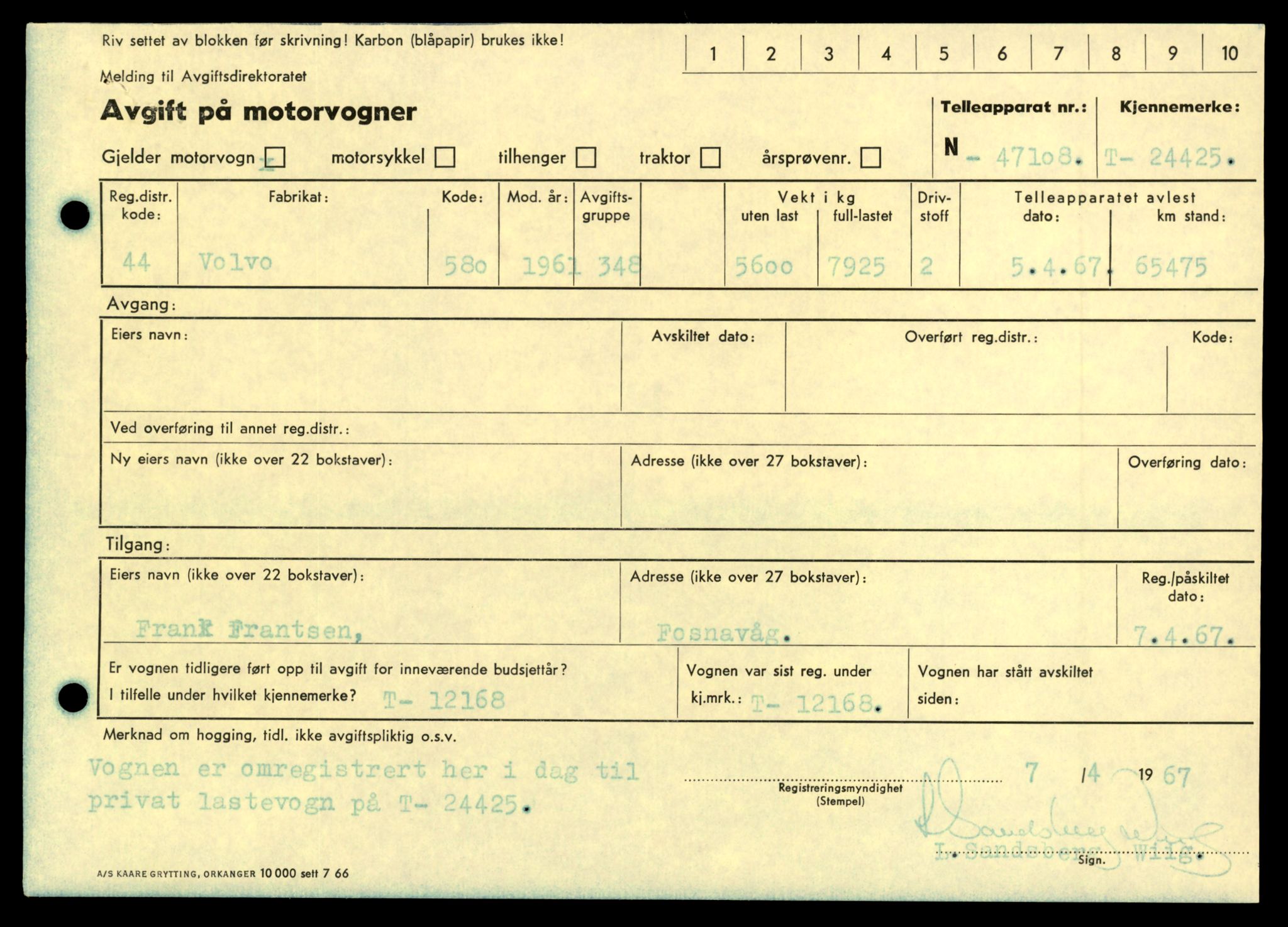 Møre og Romsdal vegkontor - Ålesund trafikkstasjon, AV/SAT-A-4099/F/Fe/L0033: Registreringskort for kjøretøy T 12151 - T 12474, 1927-1998, p. 1733