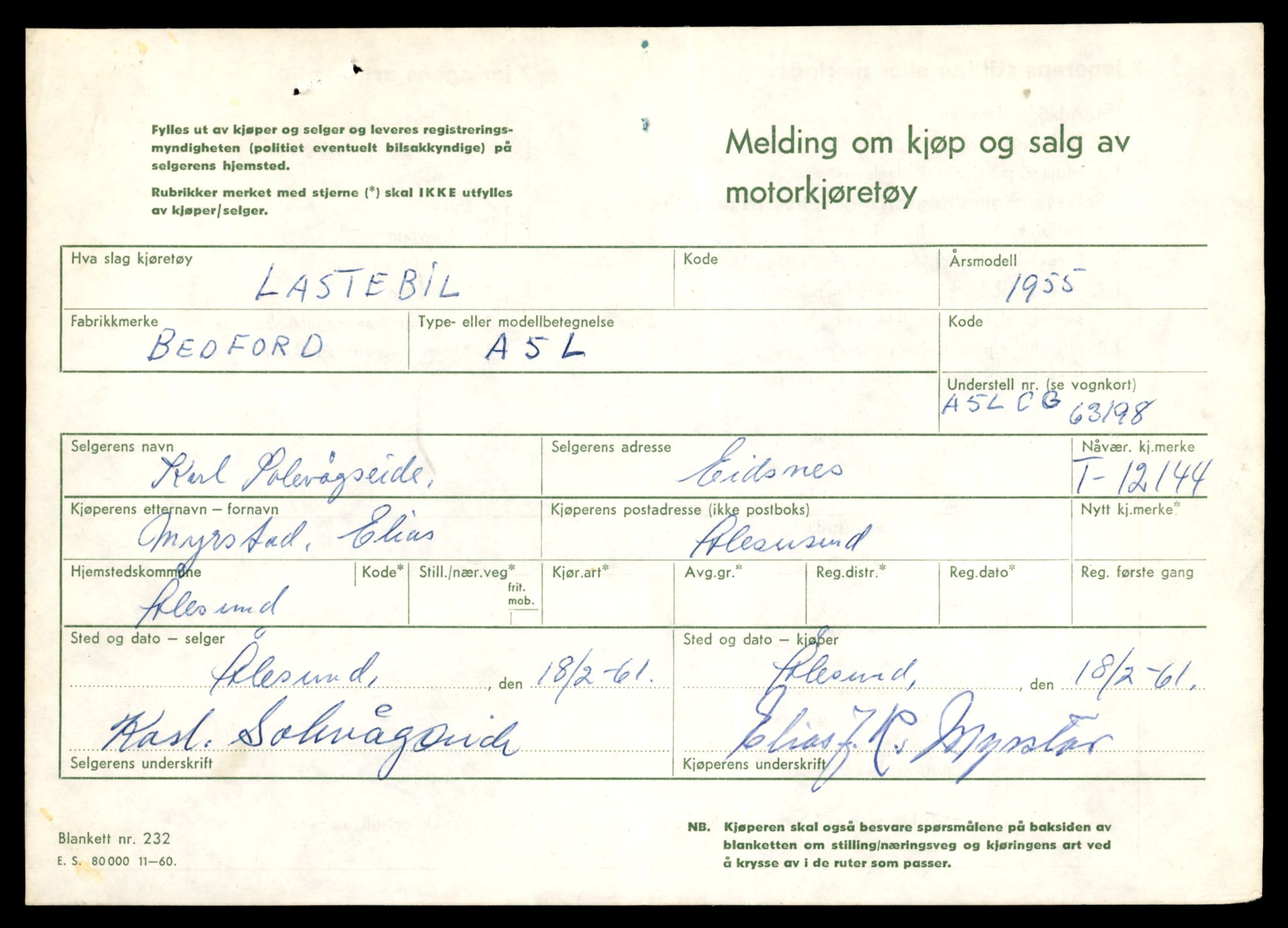 Møre og Romsdal vegkontor - Ålesund trafikkstasjon, AV/SAT-A-4099/F/Fe/L0032: Registreringskort for kjøretøy T 11997 - T 12149, 1927-1998, p. 2987