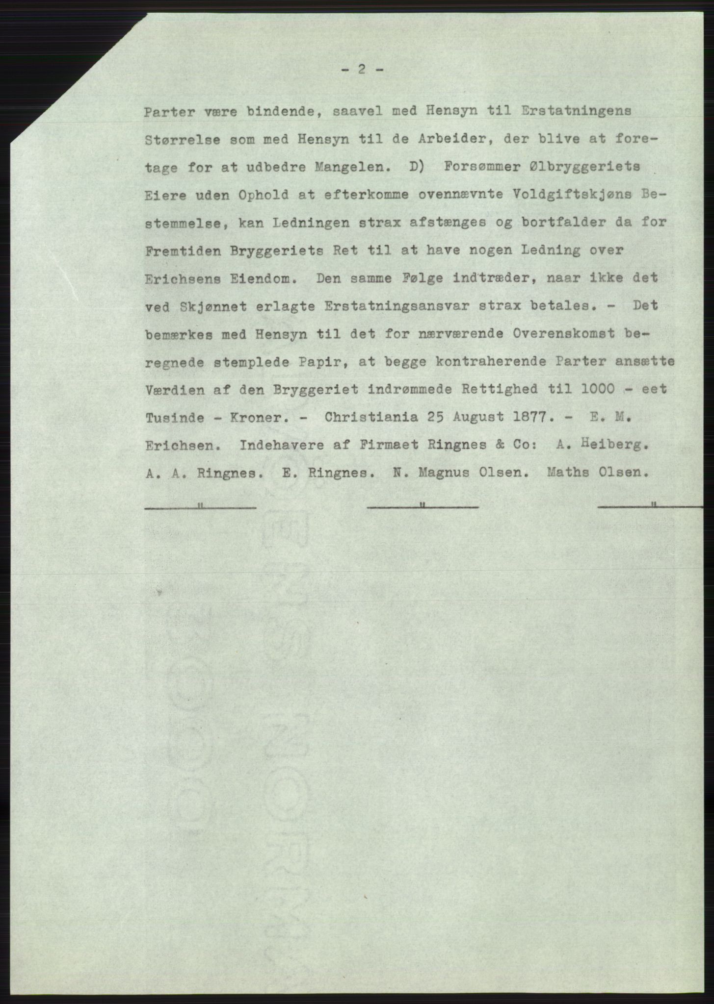 Statsarkivet i Oslo, AV/SAO-A-10621/Z/Zd/L0020: Avskrifter, j.nr 905-1844/1964, 1964, p. 277